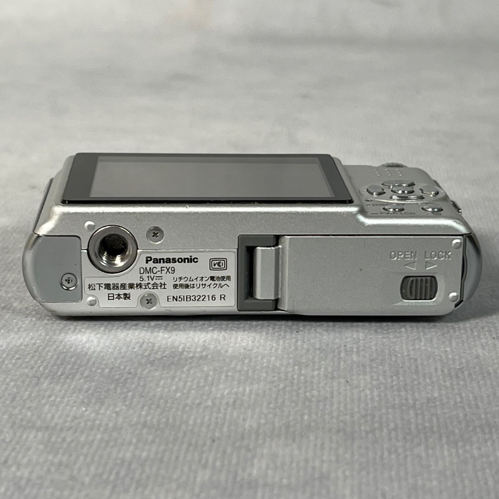 管2604-304】Panasonic パナソニック LUMIX DMC-FX9 シルバー 