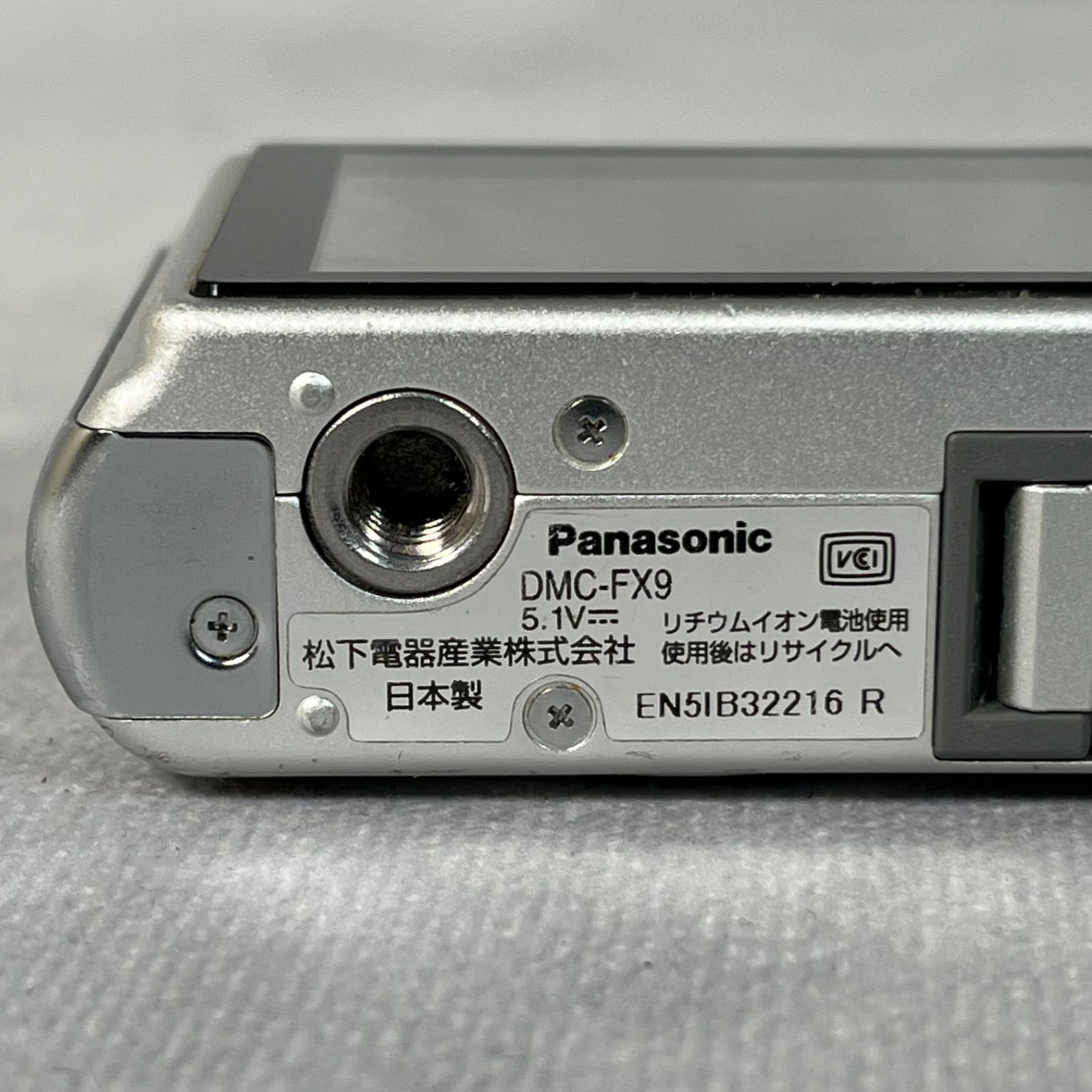 管2604-304】Panasonic パナソニック LUMIX DMC-FX9 シルバー 
