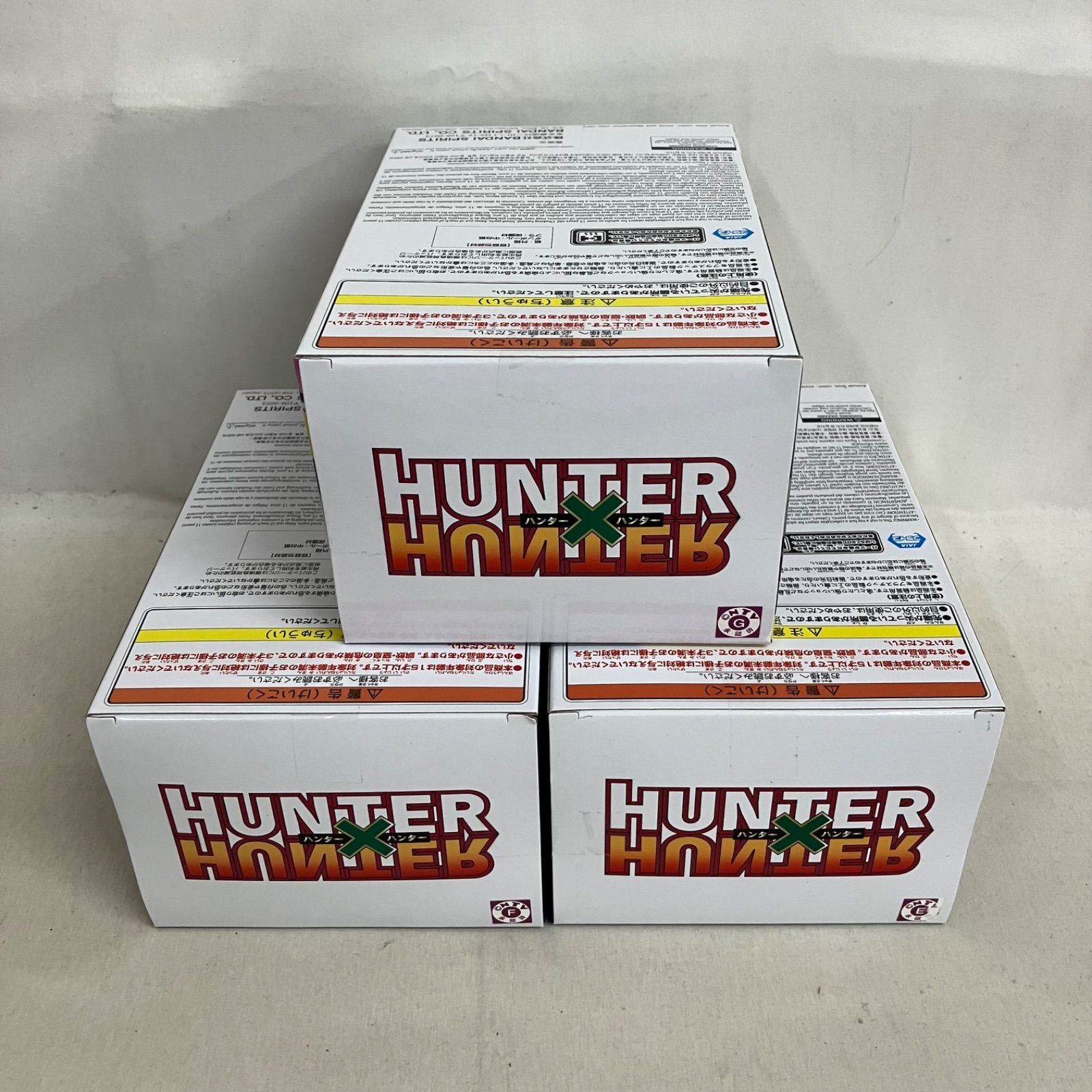未開封 HUNTER×HUNTER ヒソカ ゴン キルア G.I.編 フィギュア 3個