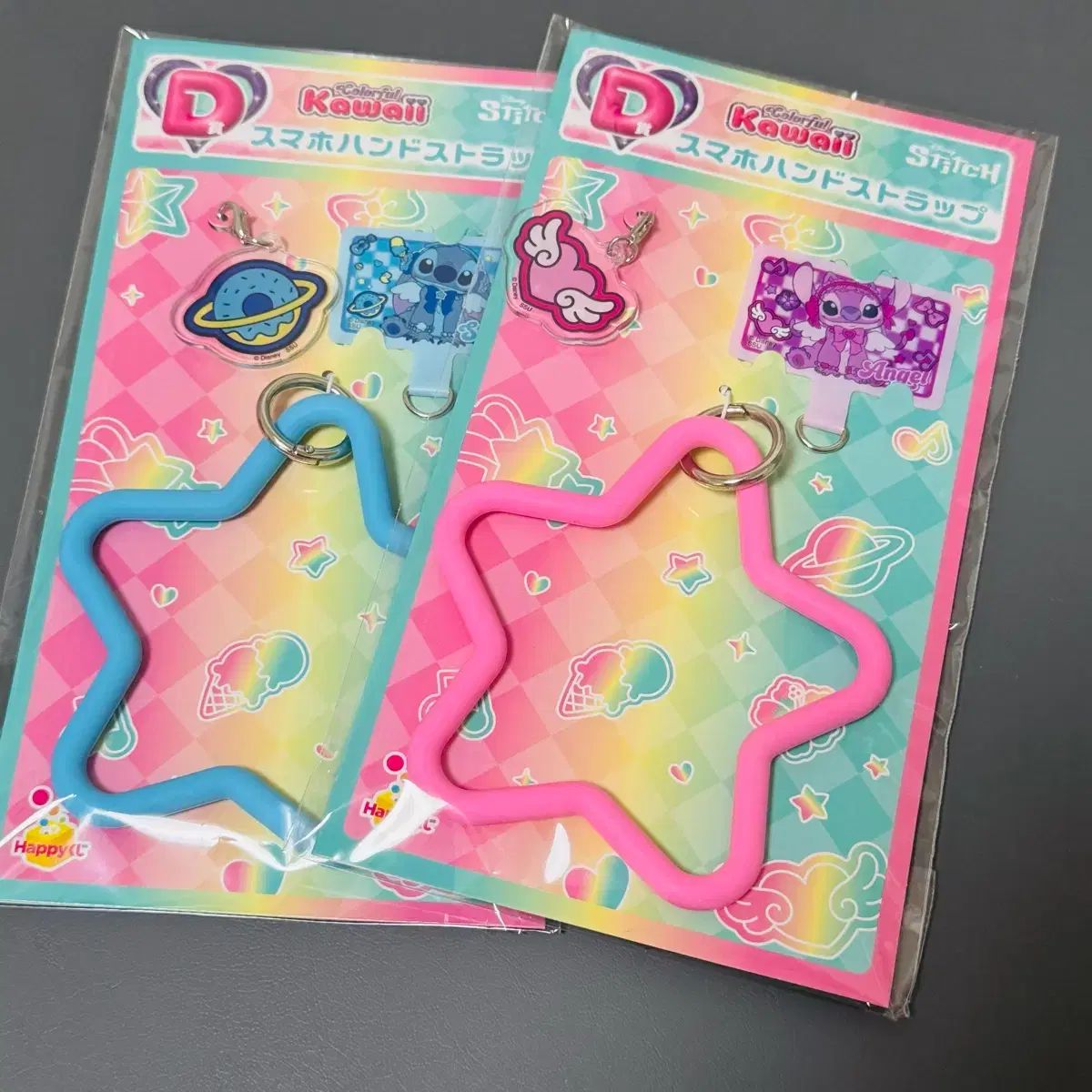 Colorful Happyくじ day 一番くじ〈スティッチ〉Every Happyくじ 