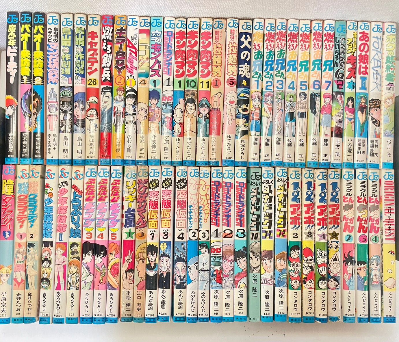 少年ジャンプ系コミック まとめ売り 大量セット レトロ漫画 - メルカリ
