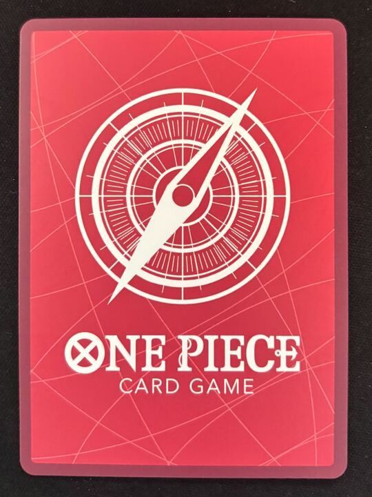 一番くじワンピース カードゲーム モンキー・D・ルフィ OP13-001(2枚) 特価】モンキー・D・ルフィ(L){赤/緑}〈OP13-001〉[一番くじ ONE