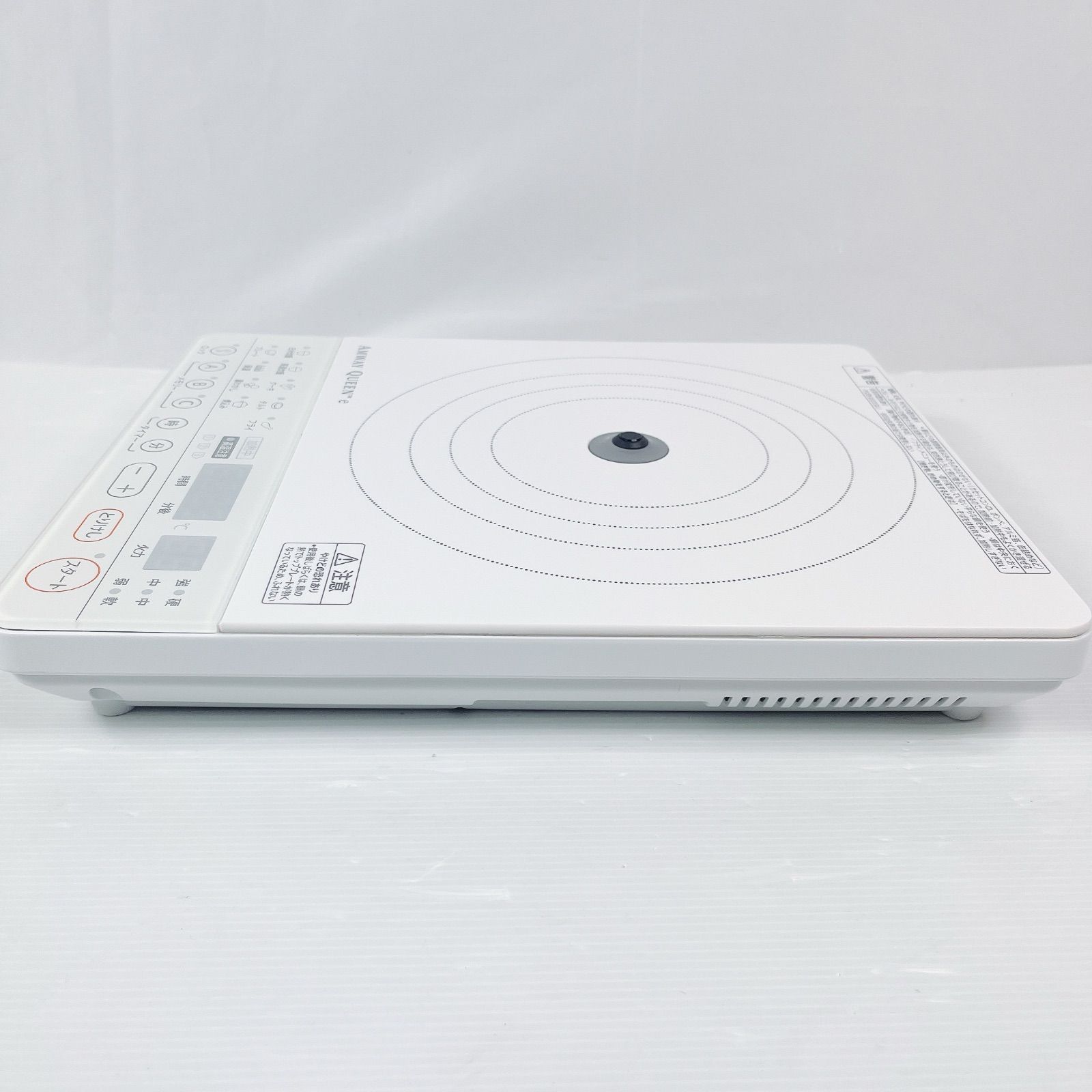 美品 2024年製 アムウェイ インダクションレンジ 284811J Amway - メルカリ