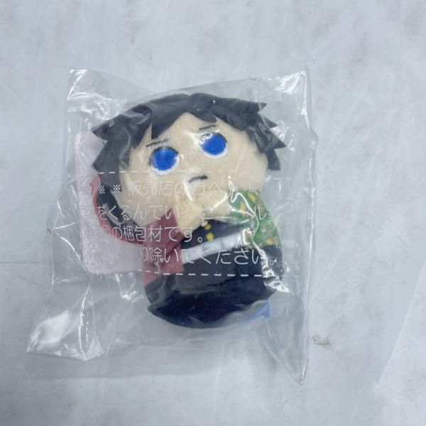 中古】冨岡義勇 ミニミニフレンズ ぬいぐるみ minimaginationTOWN 「鬼
