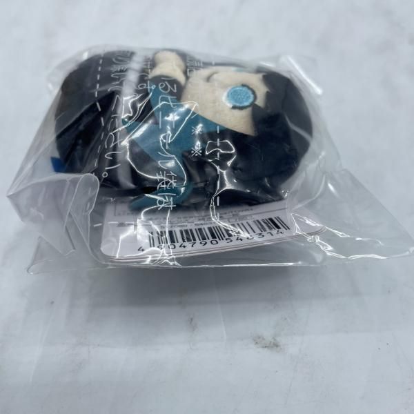 中古】時透無一郎 ミニミニフレンズ ぬいぐるみ minimaginationTOWN