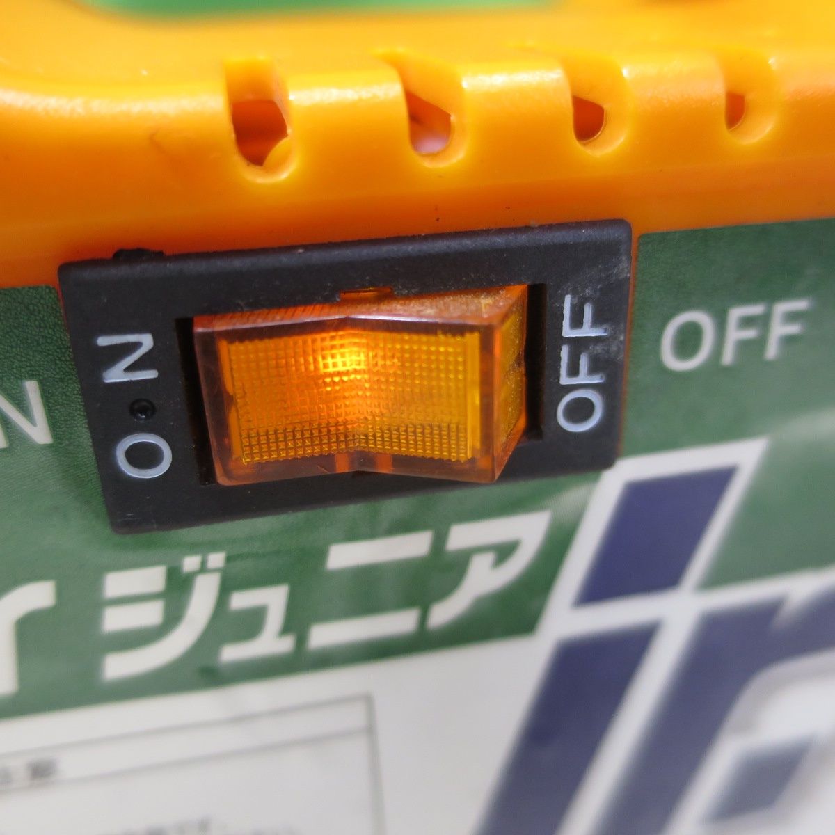 イクラ アークボーイジュニア