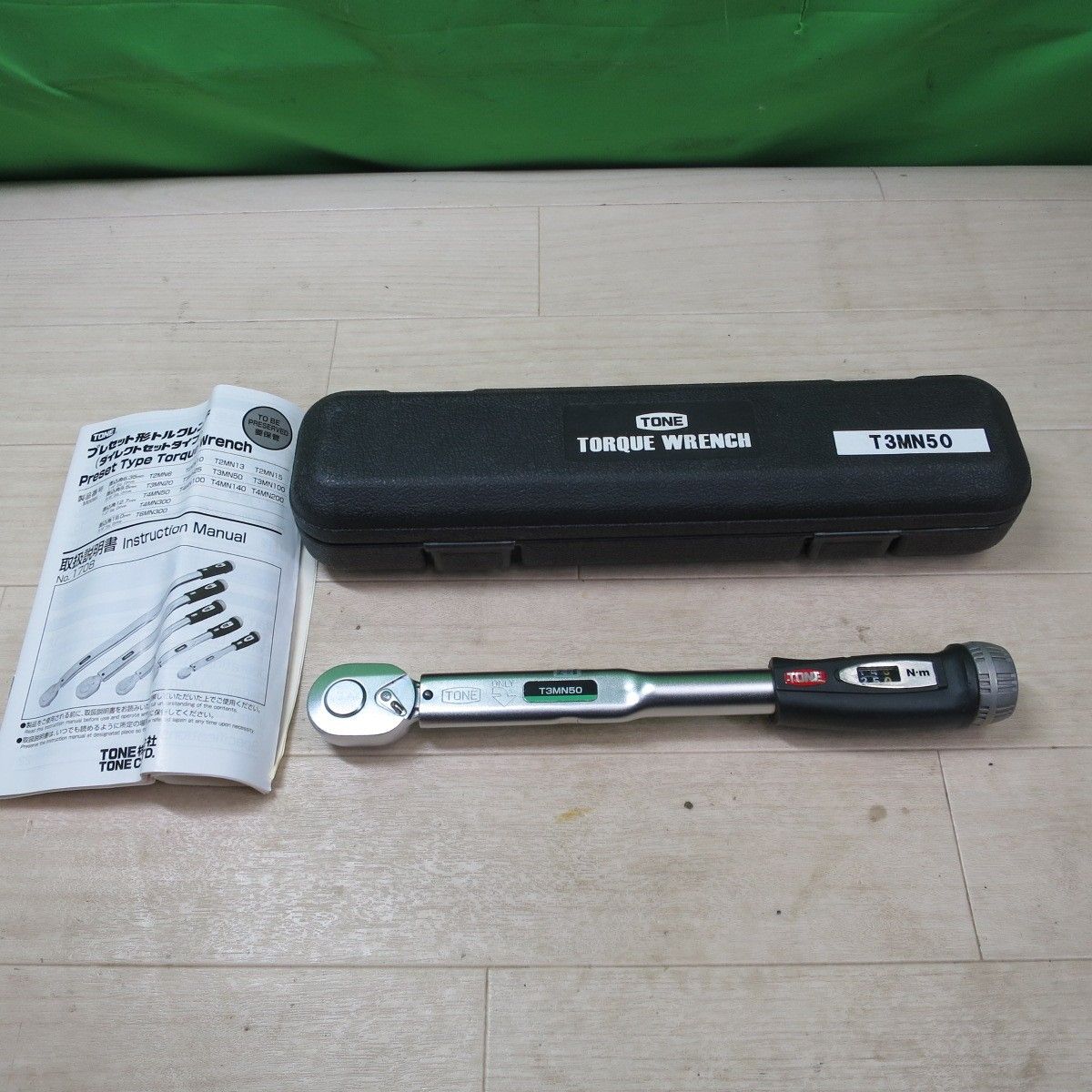 [送料無料] キレイ☆TONE トネ プレセット形 トルクレンチ T3MN50 ダイレクト セット タイプ ハンド ツール 工具 道具☆