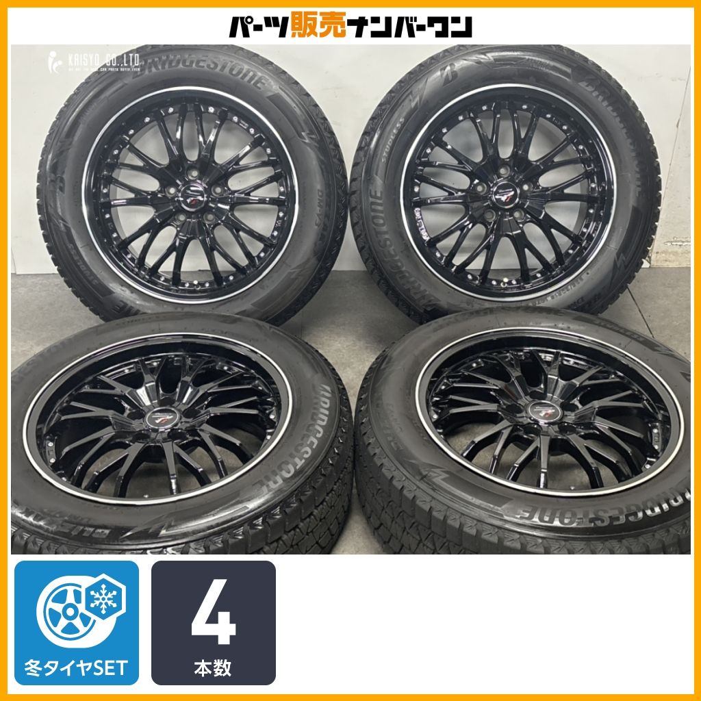 【交換用に】プレシャス 18in 8J +42 PCD114.3 ブリヂストン ブリザック DM-V3 235/60R18 エクストレイル CX-60 CX-80 即納可能