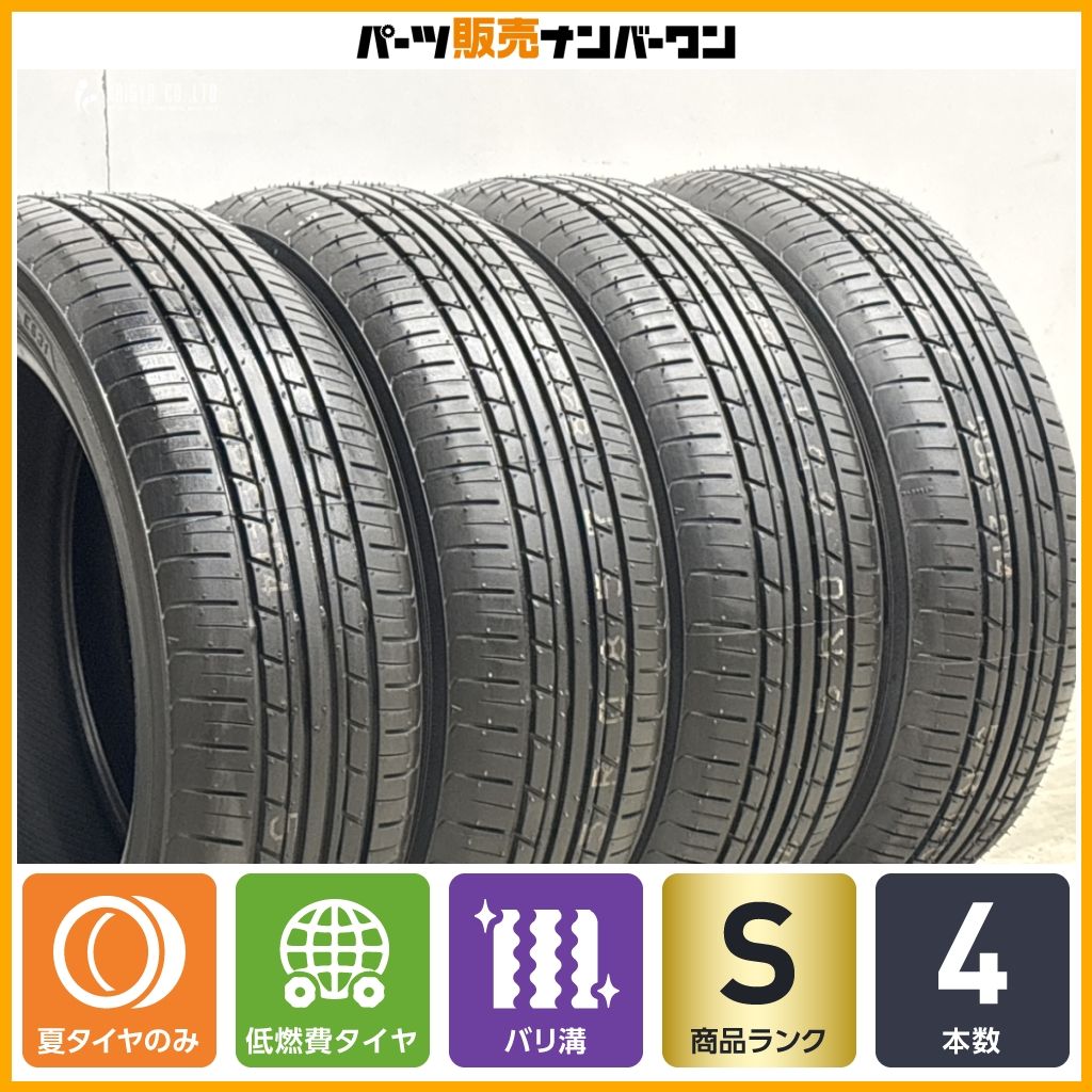 【2025年製 新車外し】ヨコハマ エコス ES31 165/55R15 4本 N-BOX N-WGN N-ONE タント ムーブ ワゴンR スペーシア サクラ デイズ ルークス