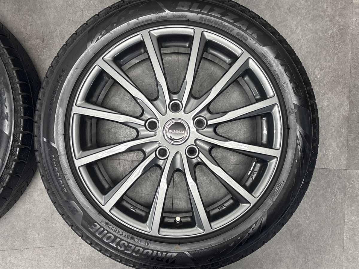 ブリザック 215/50R17 プリウスα ヴォクシー ノア イプサム