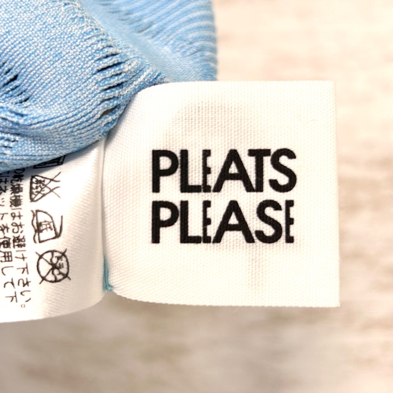 美品 ISSEY MIYAKE PLEATS PLEASE イッセイミヤケ プリーツプリーズ 波 