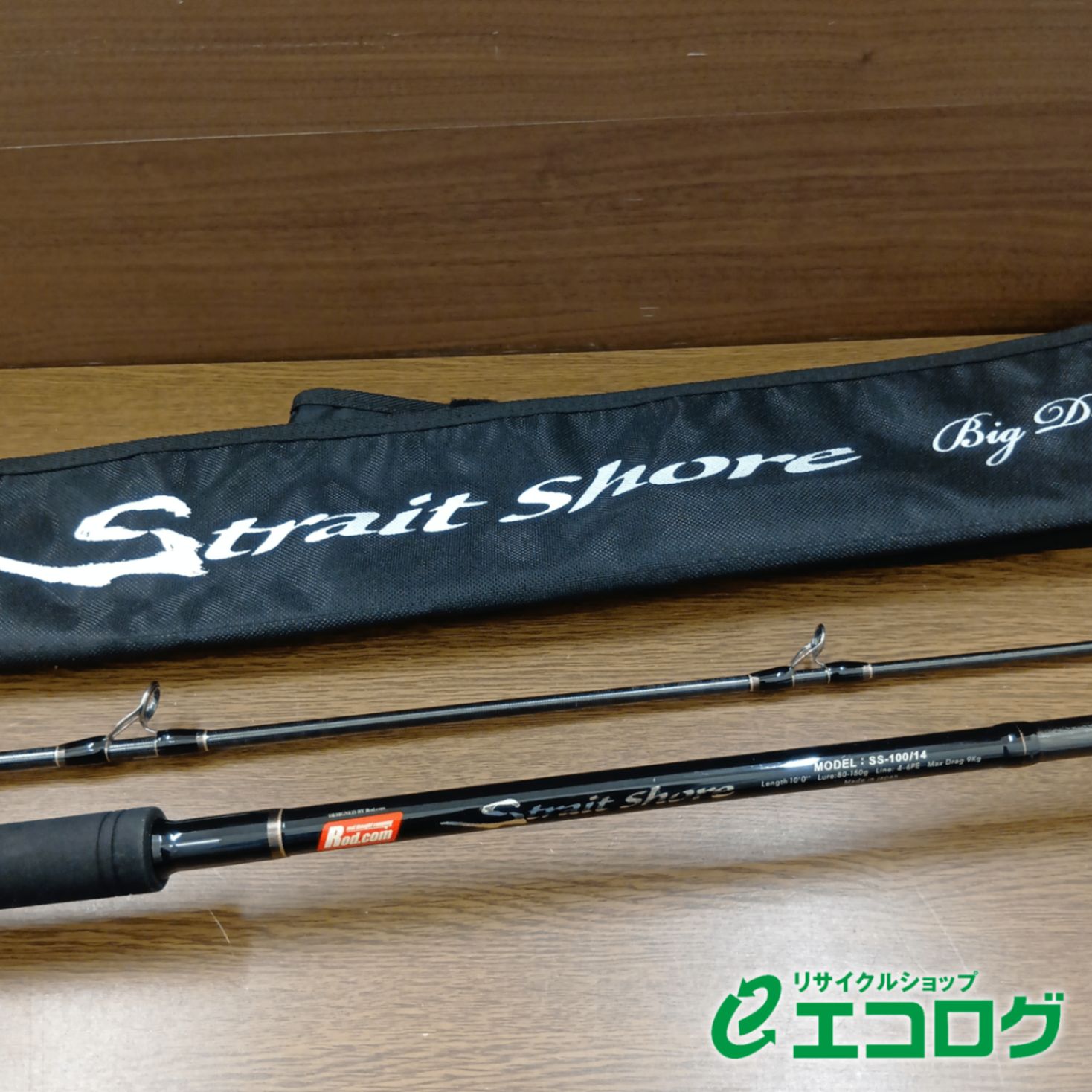 Rod.com(ロッドコム) ストレイトショア SS-100/14 ショアジギングロッド