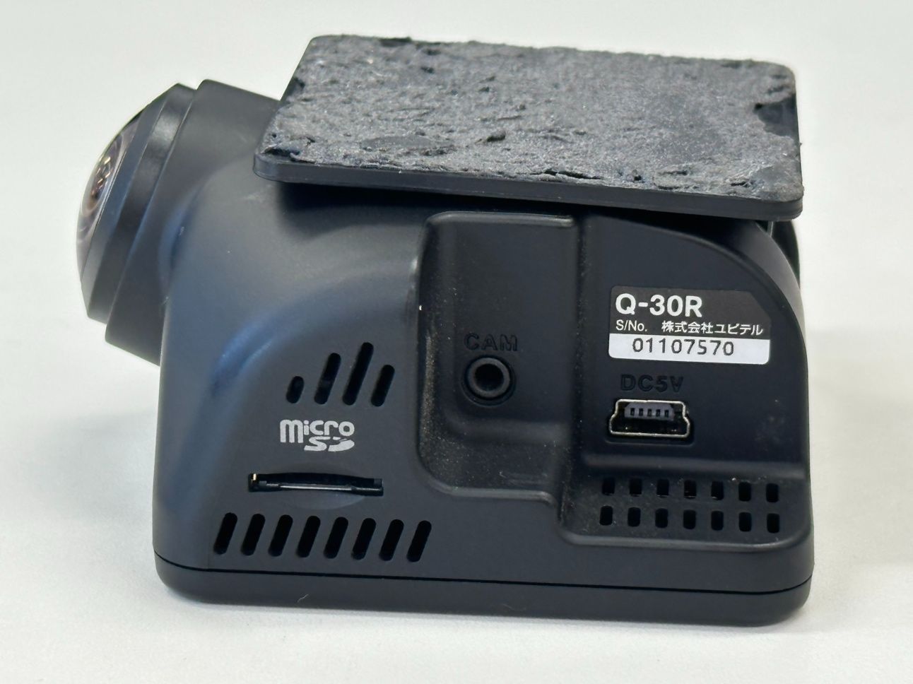 【中古】ユピテル　ドラレコ　Q-30R ユピテル(Yupiteru) Q-30R ドライブレコーダー ドラレコ DR ダッシュ