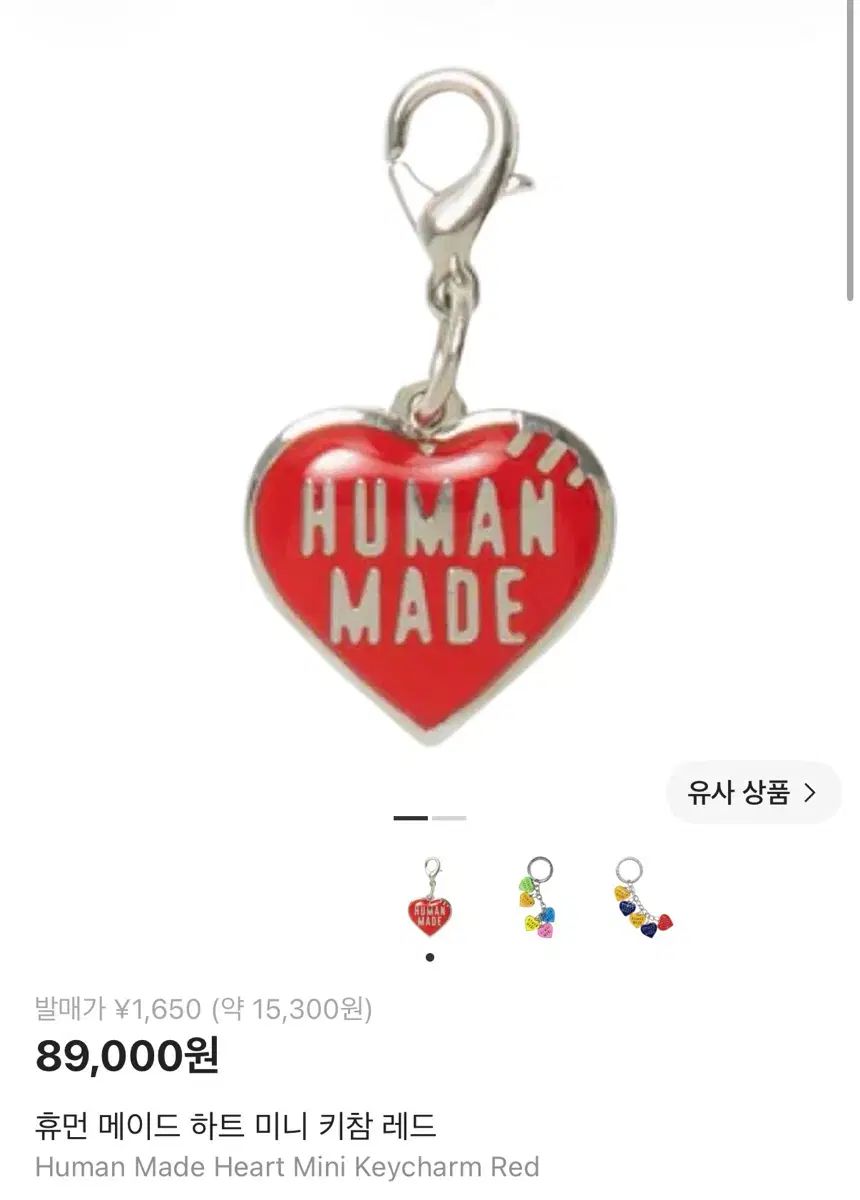 ポケモン】 イーブイ ピカチュウ クッション ビンゴ大会景品 2014 レア