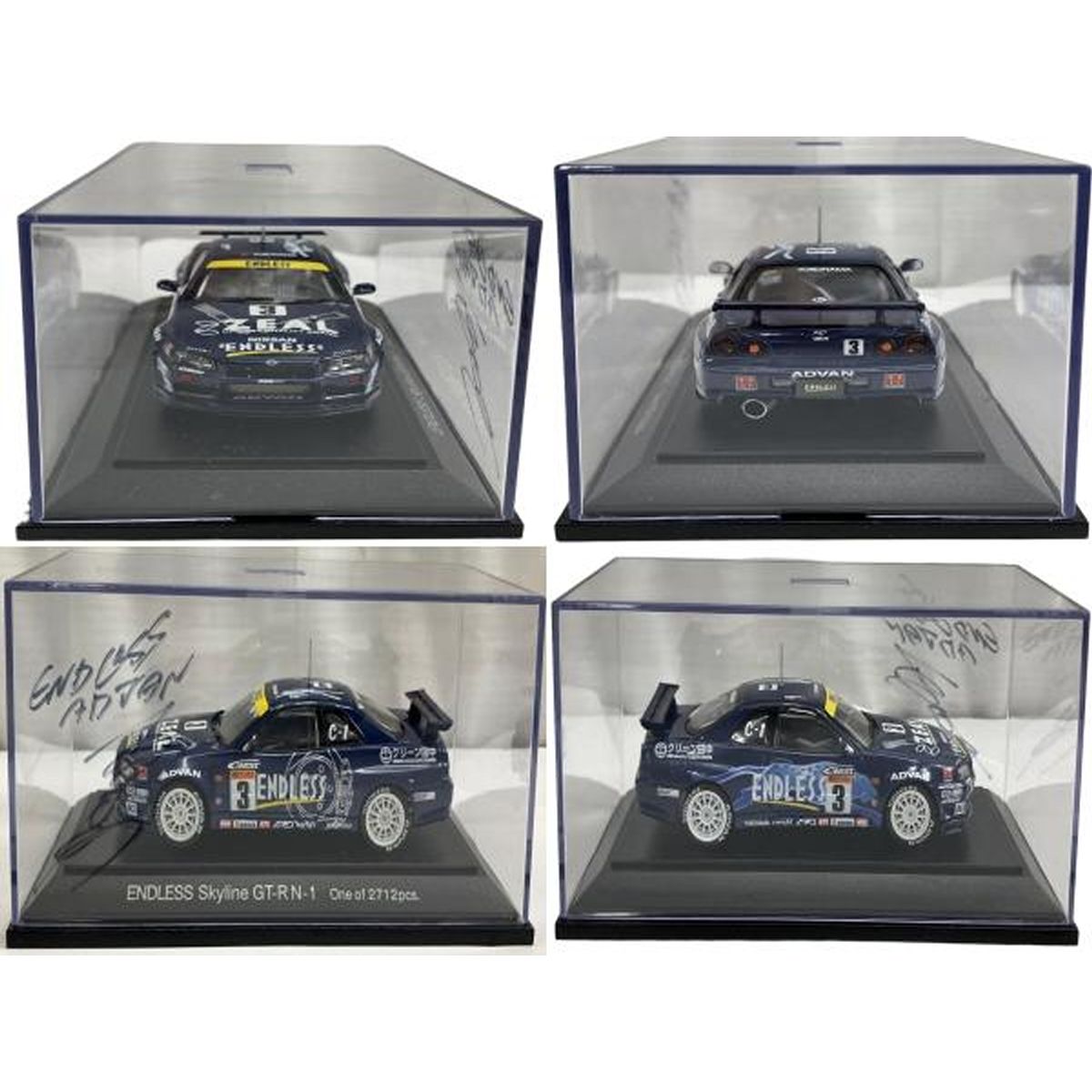 EBBRO 1/43 ミニカー7台セット(中古) EBBRO 1/43 ミニカー 2点セット 中古 W11176316 - メルカリ