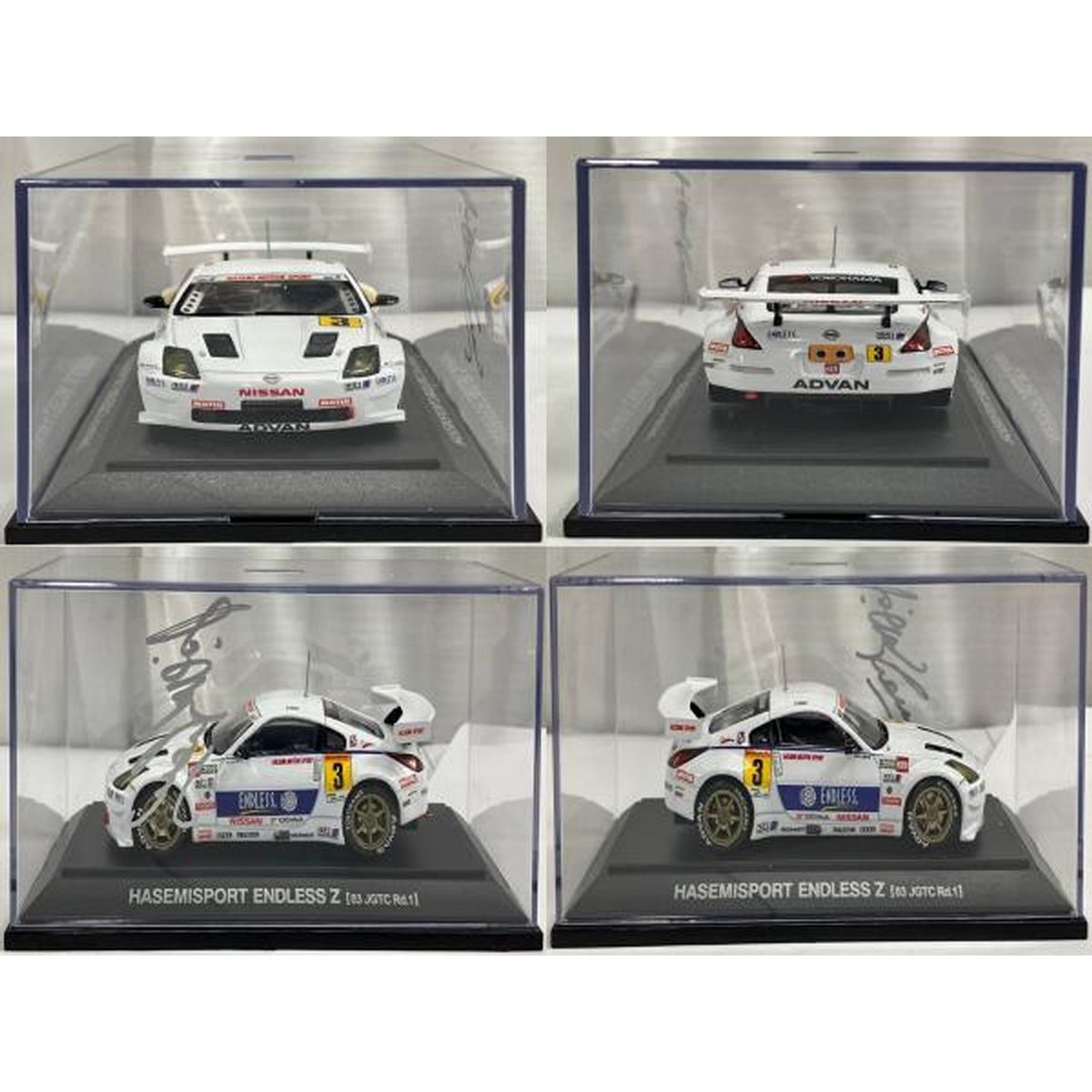 EBBRO 1/43 ミニカー 2点セット 中古 W11176316 - メルカリ