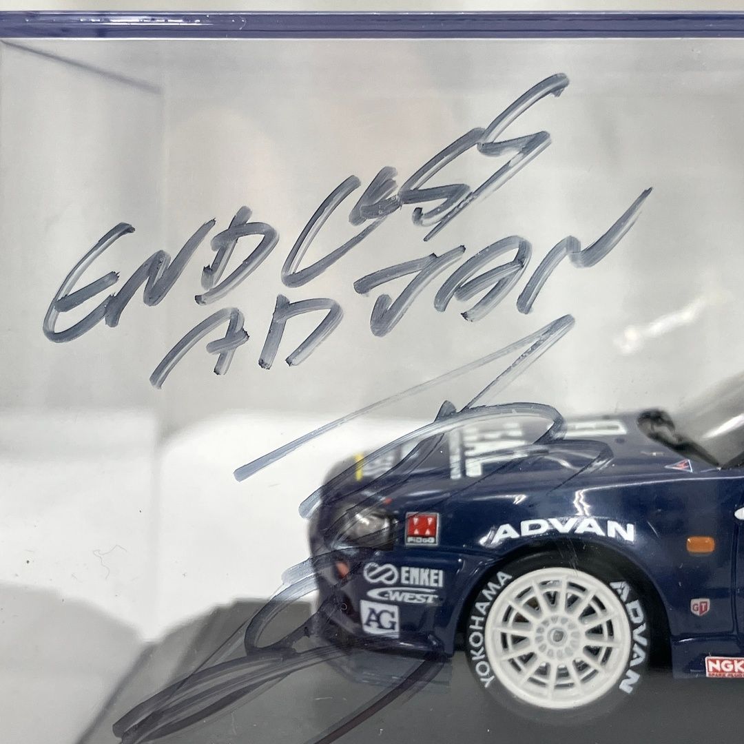 EBBRO 1/43 ミニカー 2点セット 中古 W11176316 - メルカリ