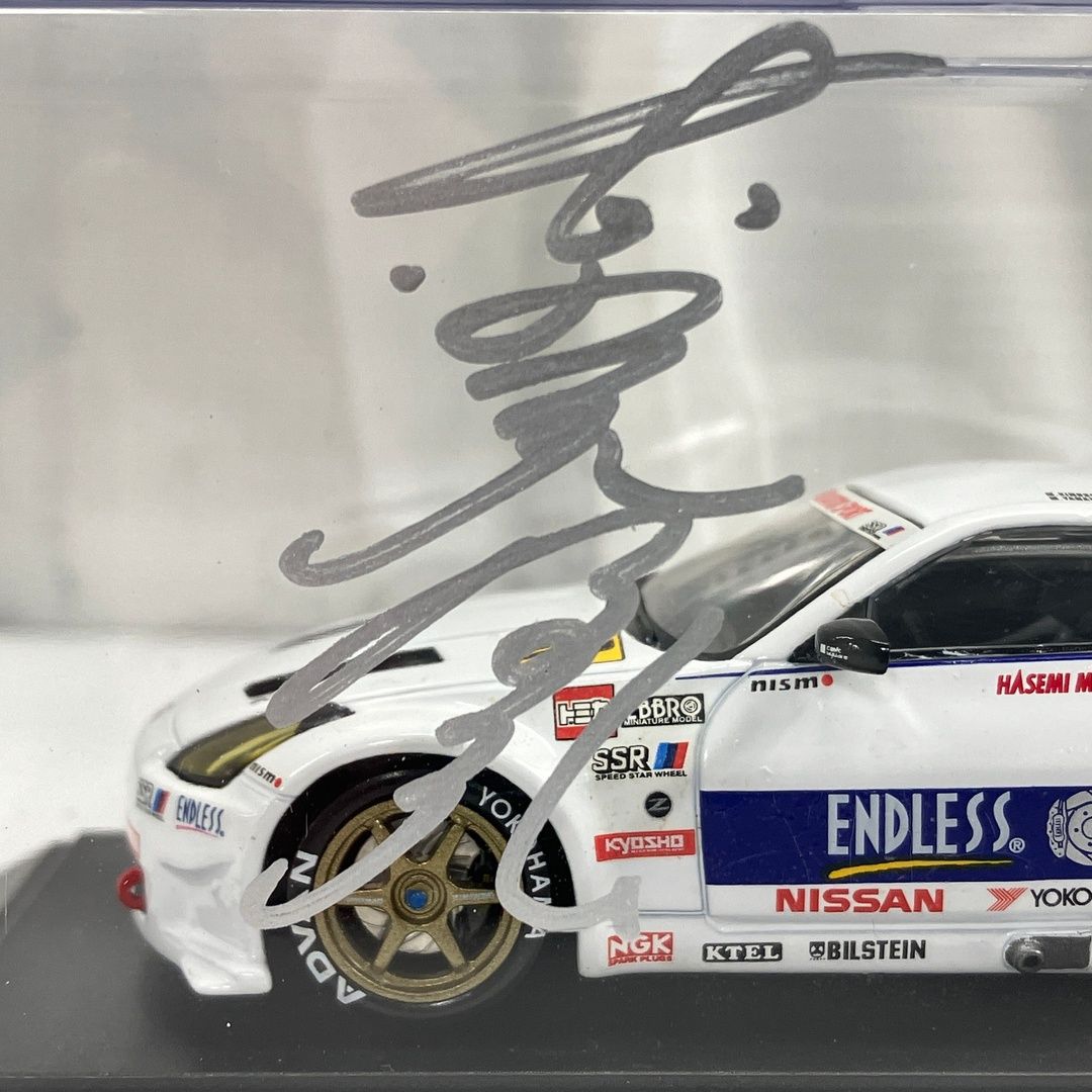 EBBRO 1/43 ミニカー 2点セット 中古 W11176316 - メルカリ