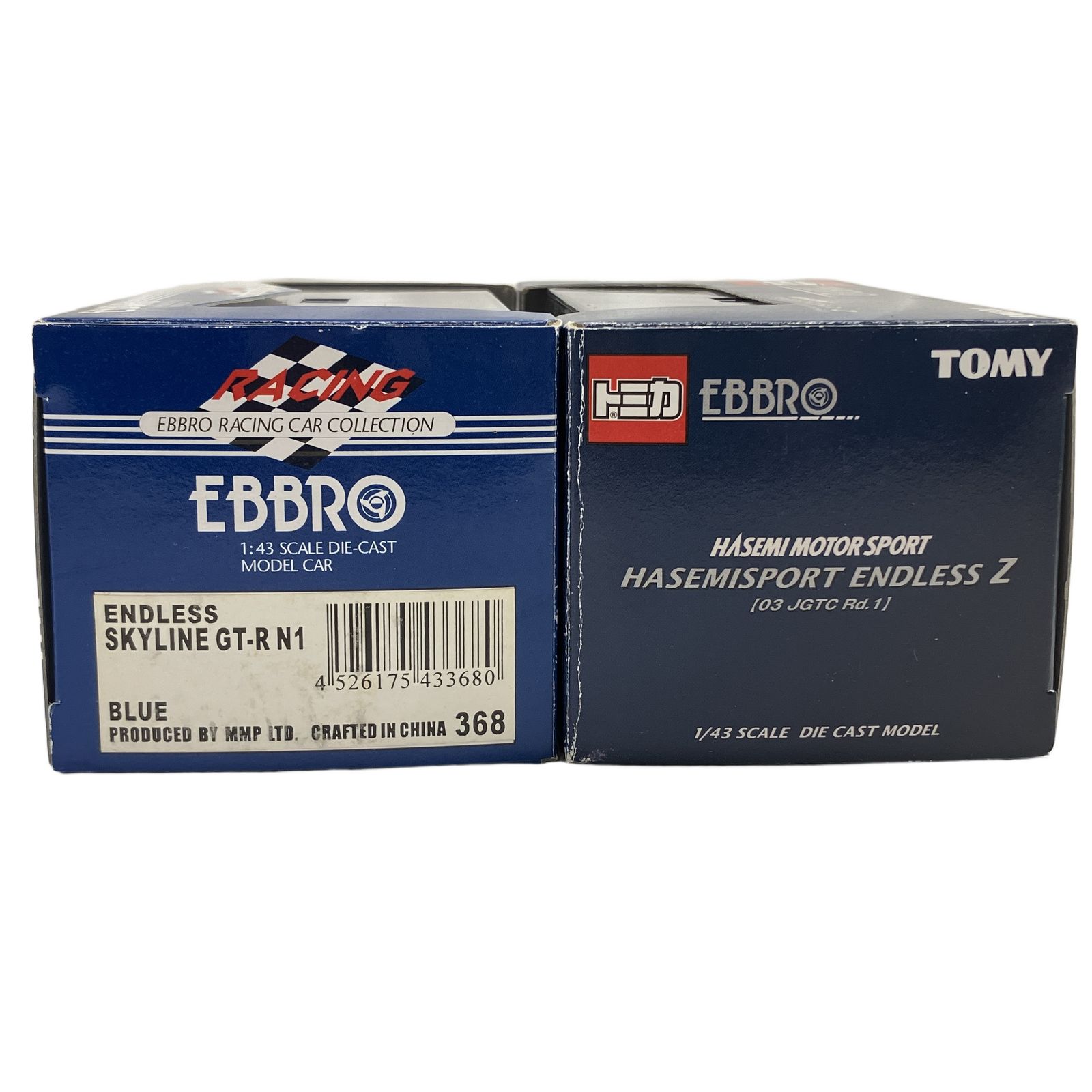 EBBRO 1/43 ミニカー 2点セット 中古 W11176316 - メルカリ