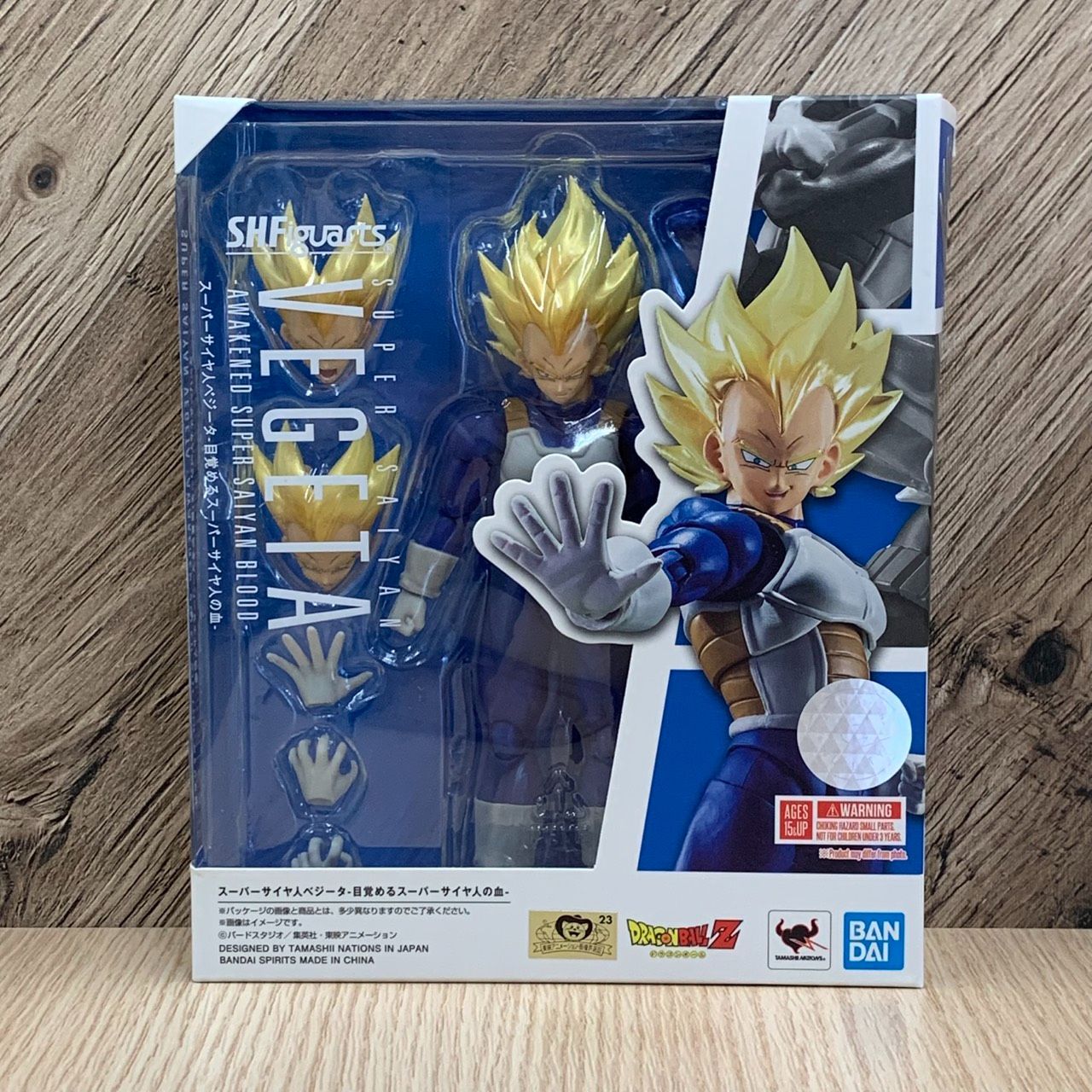 S.H.Figuarts スーパーサイヤ人ベジータ 目覚めるスーパーサイヤ人の血 
