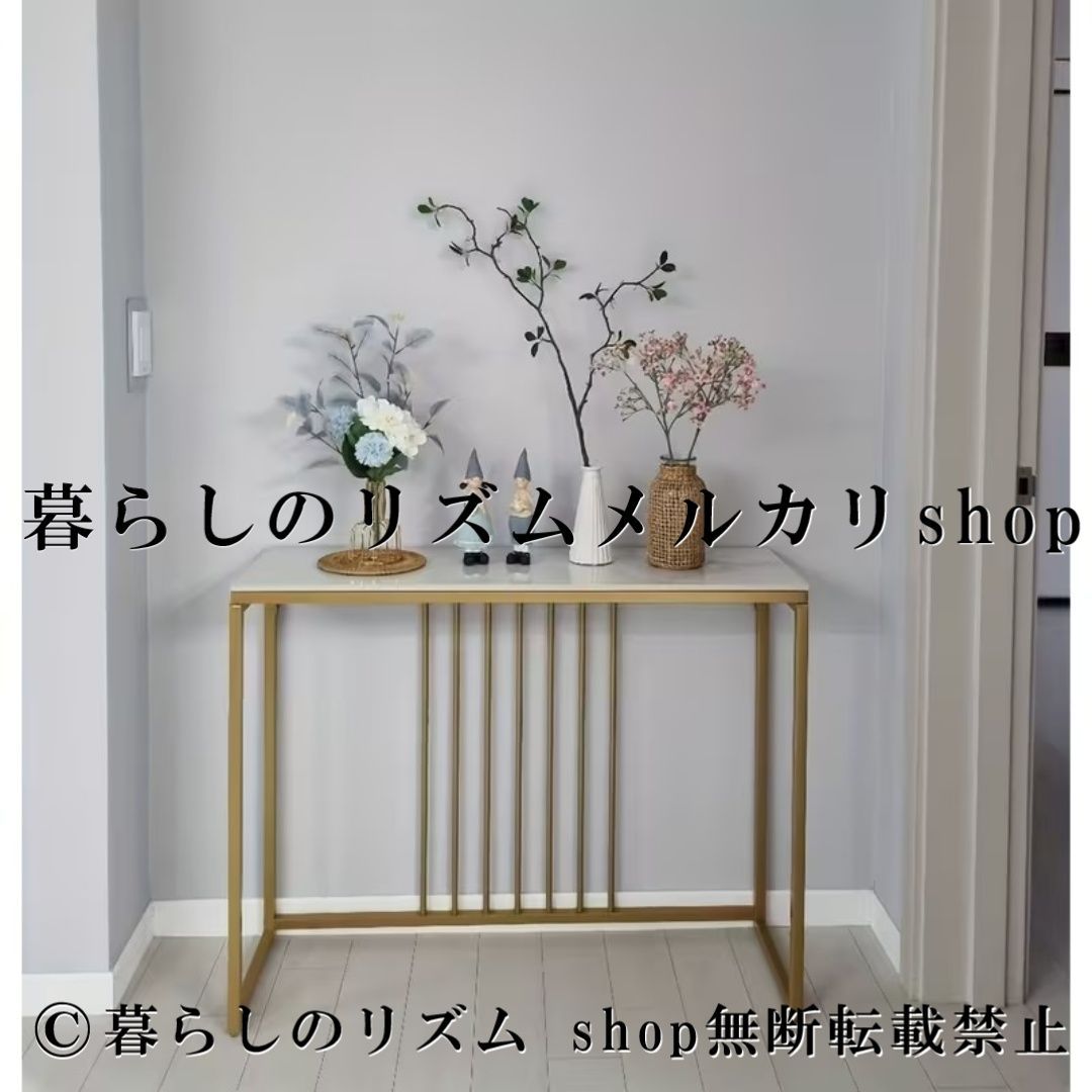 スリム コンソールテーブル セラミック マーブル 玄関テーブル ハイホワイト モダン アンティーク風 廊下テーブル ドレッサーテーブル 大理石調 サイドテーブル スリムデスク リビング 玄関 エントランス ディスプレイテーブル 高級感 ホワイト インテリア