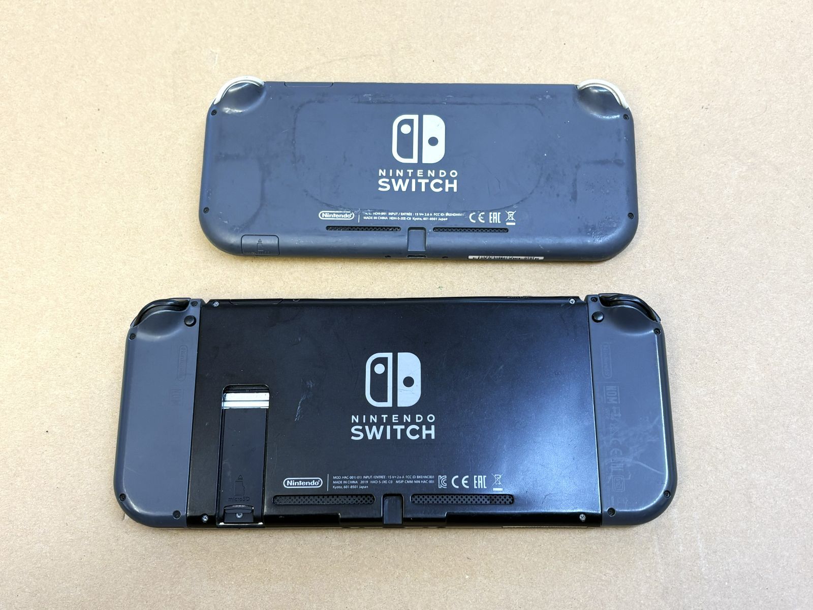 2台まとめ】Nintendo Switch HAC-001 HDH-001(ニンテンドースイッチ