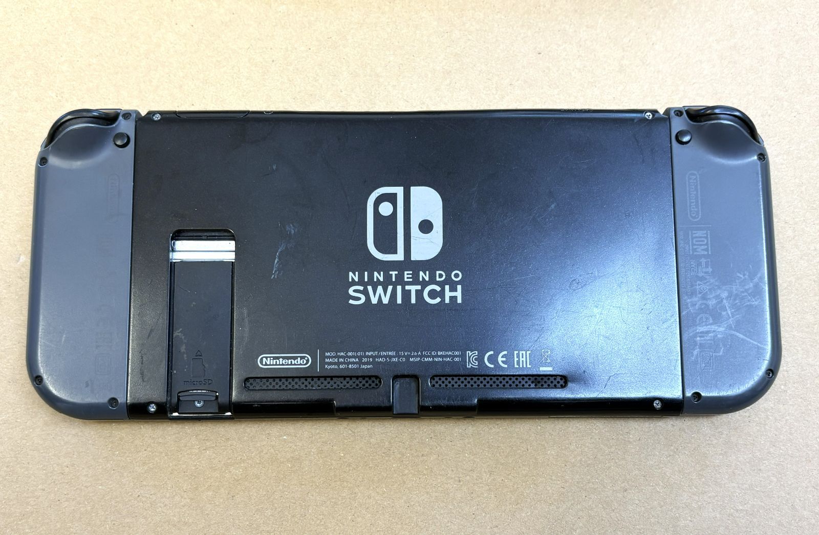 2台まとめ】Nintendo Switch HAC-001 HDH-001(ニンテンドースイッチ