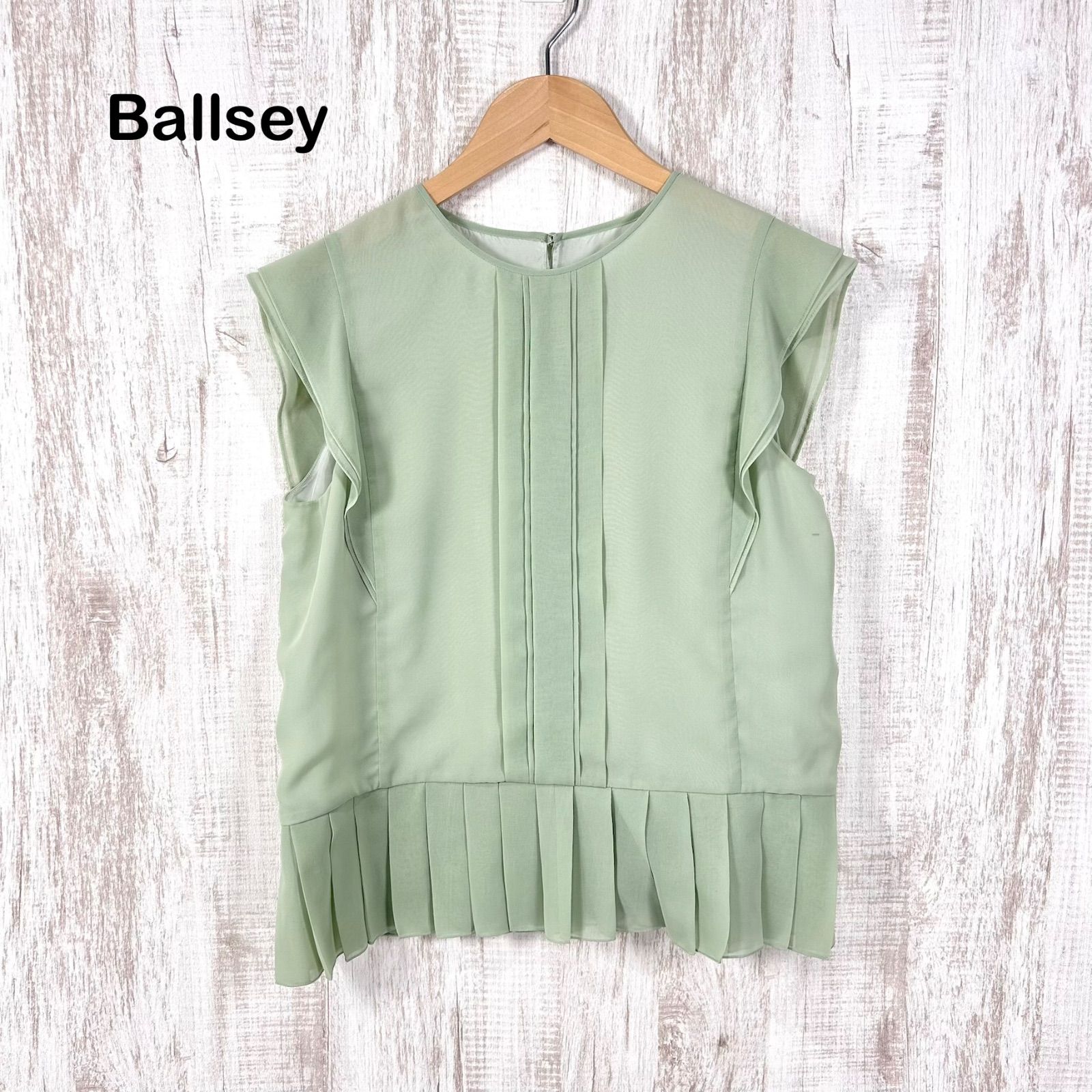TOMORROWLAND Ballsey トゥモローランド ボールジィ プリーツ フレンチ 