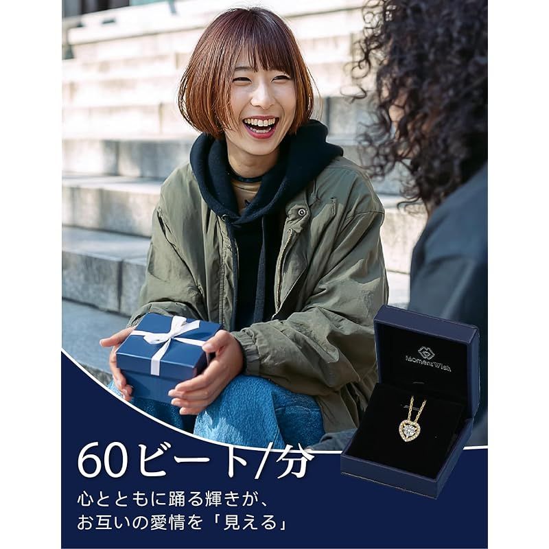 MomentWish] ダンシングストーン ネックレス レディース 0.5カラット 