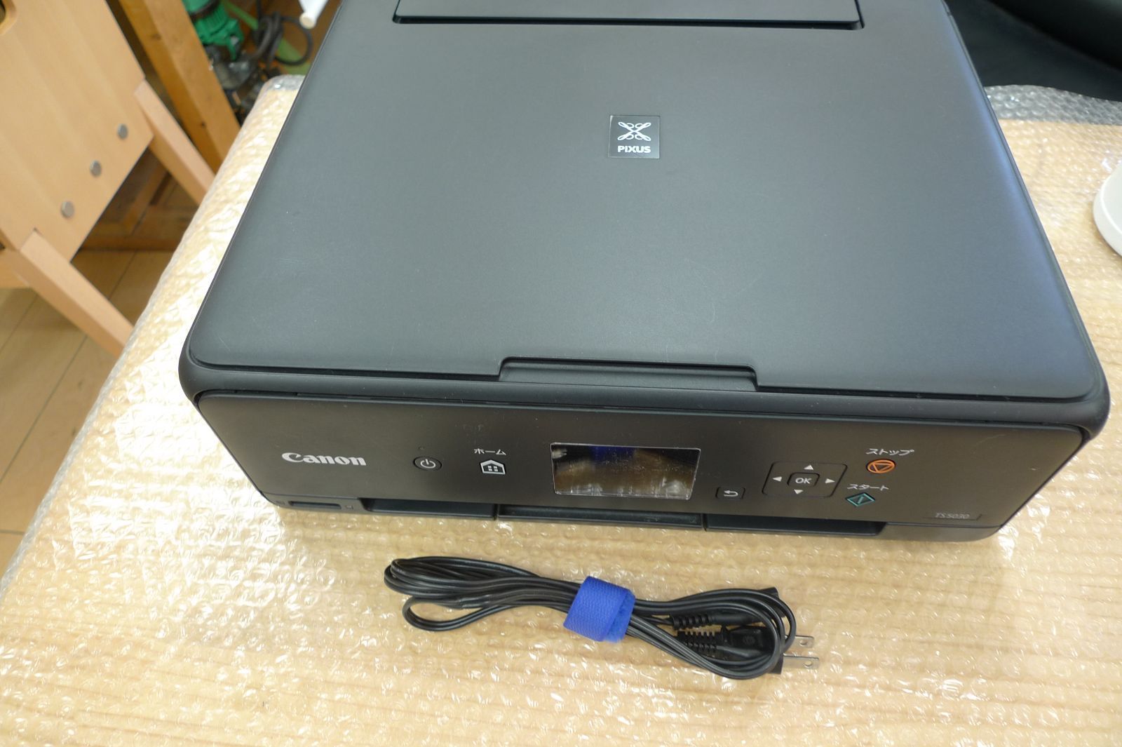 Canon キャノン TS5030 インクジェットプリンター 複合機 PIXUS ts5030 管理g0510