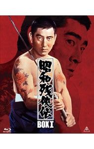 Blu-ray／昭和残侠伝 Blu-rayBOX I