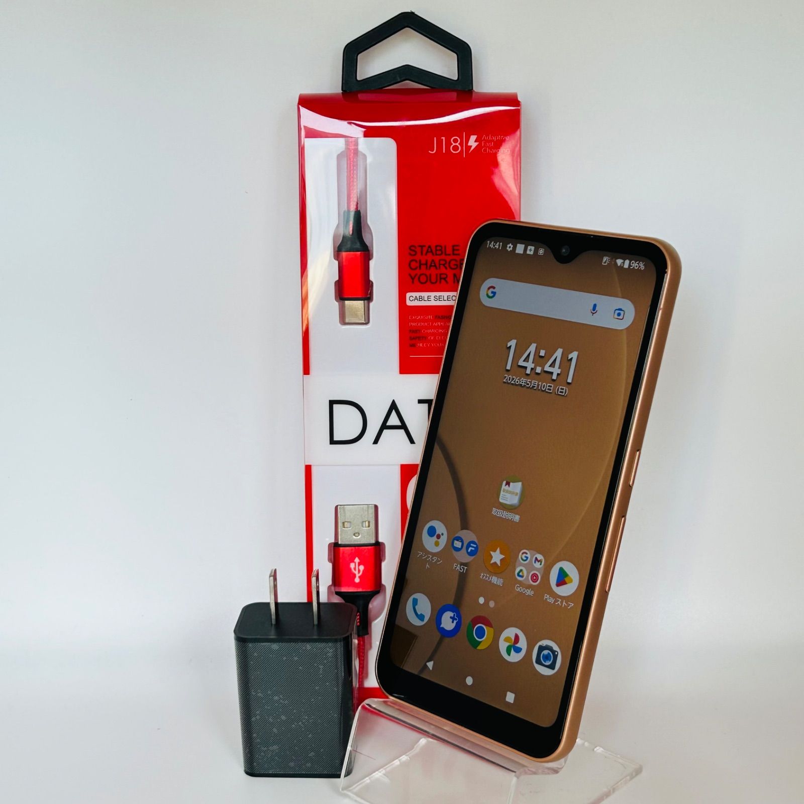 arrows We FCG01 64GB ローズゴールド SIMフリー中古 - メルカリ