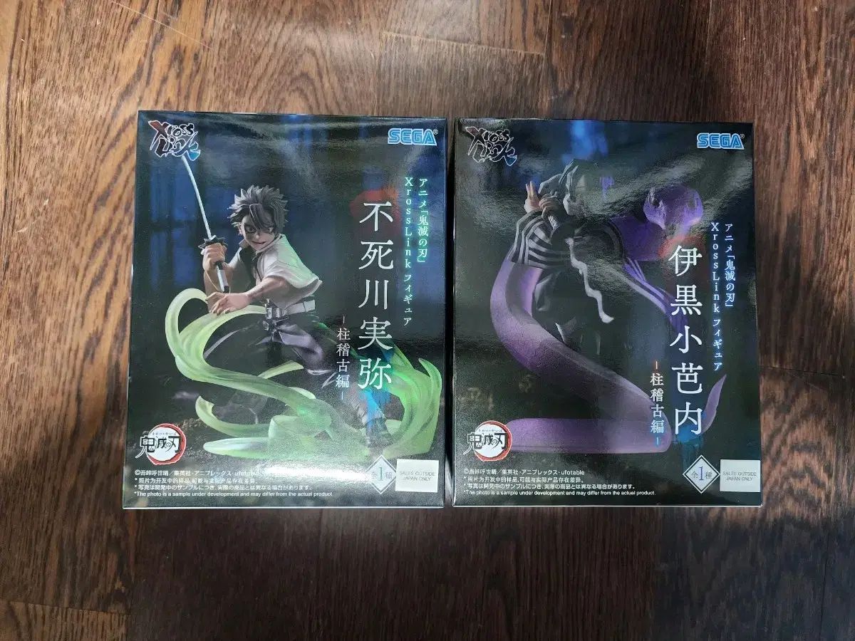 ニナファーム クリーム エクスプレシオン プルミエール フェイス