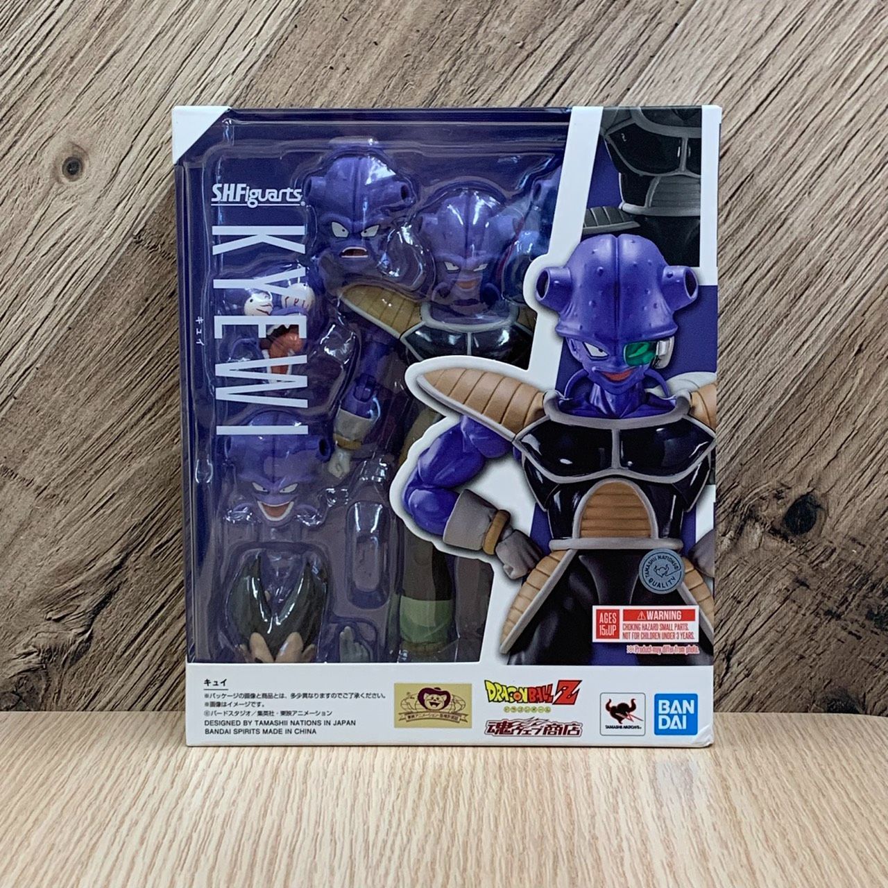 彦】S.H.Figuarts キュイ ドラゴンボール Z DB 可動ボディ フィギュア 