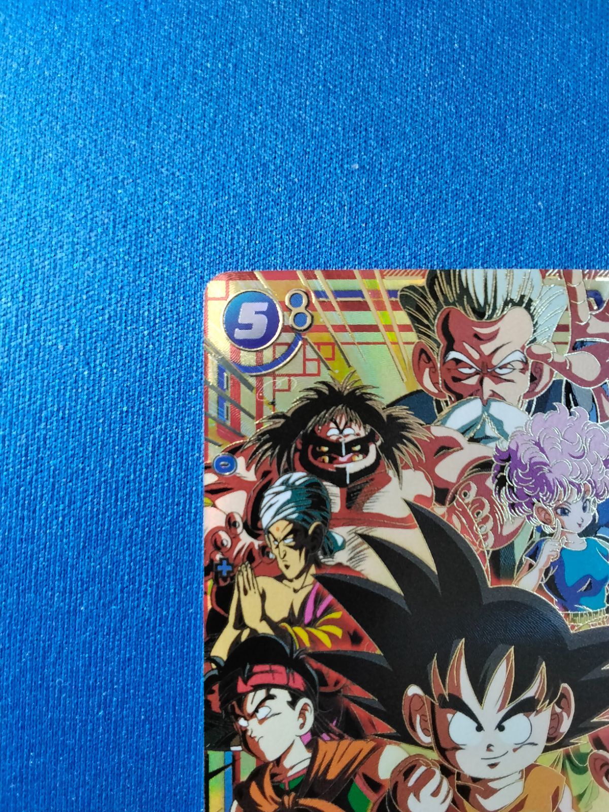 フュージョンワールド 孫悟空：少年期 シークレットパラレル SCR