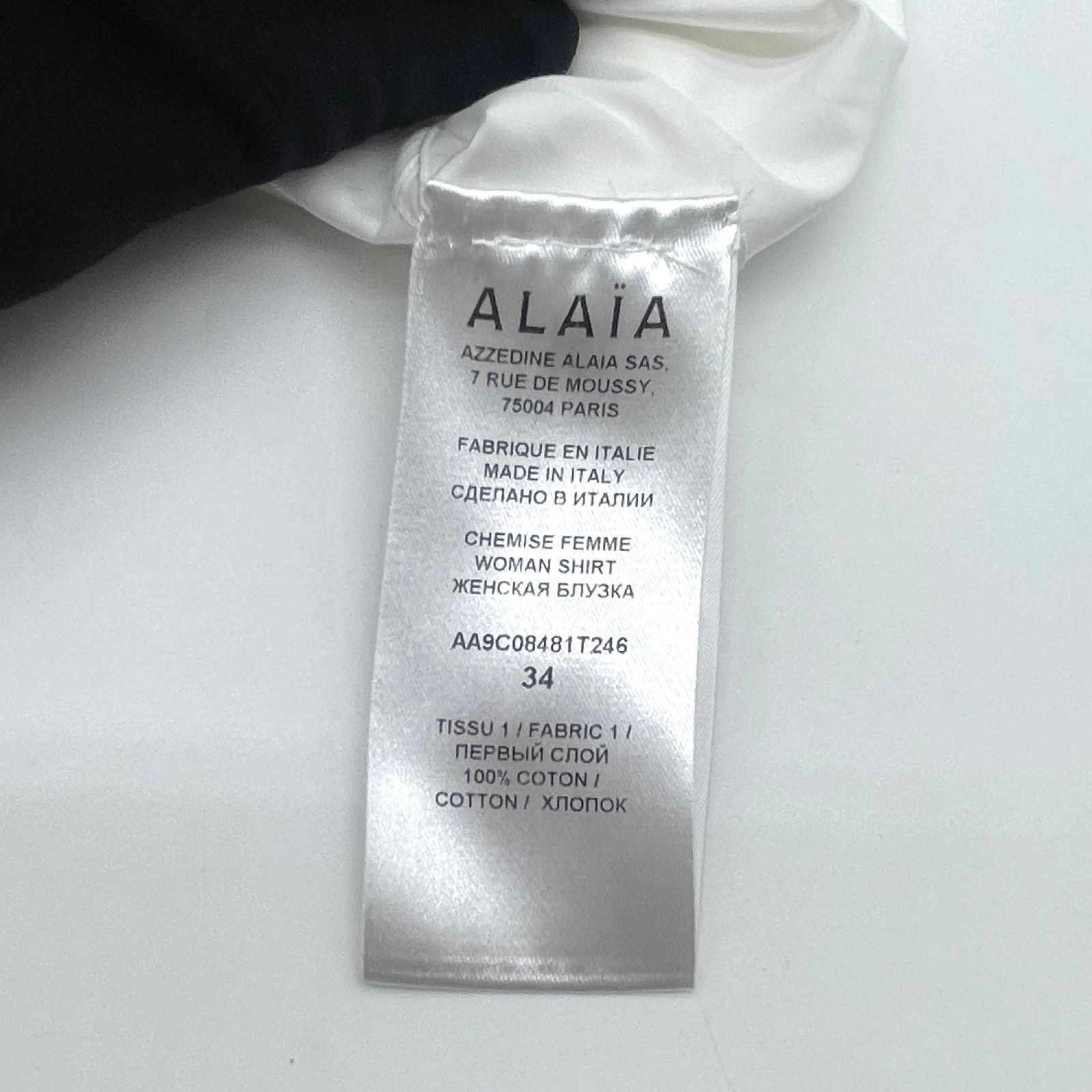 春夏】【美品】ALAIA シャツ ワンピース ホワイト シャツ アライア 