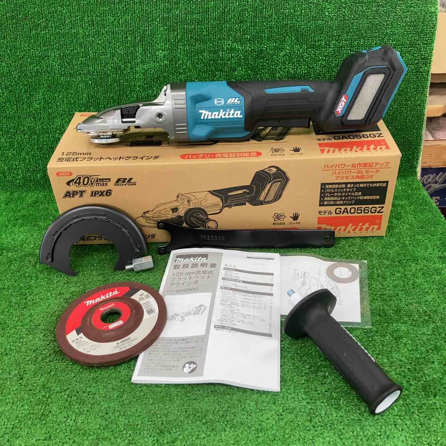 ★マキタ(makita) 125mmコードレスディスクグラインダ GA056GZ(本体のみ)【川崎店】 26,810円