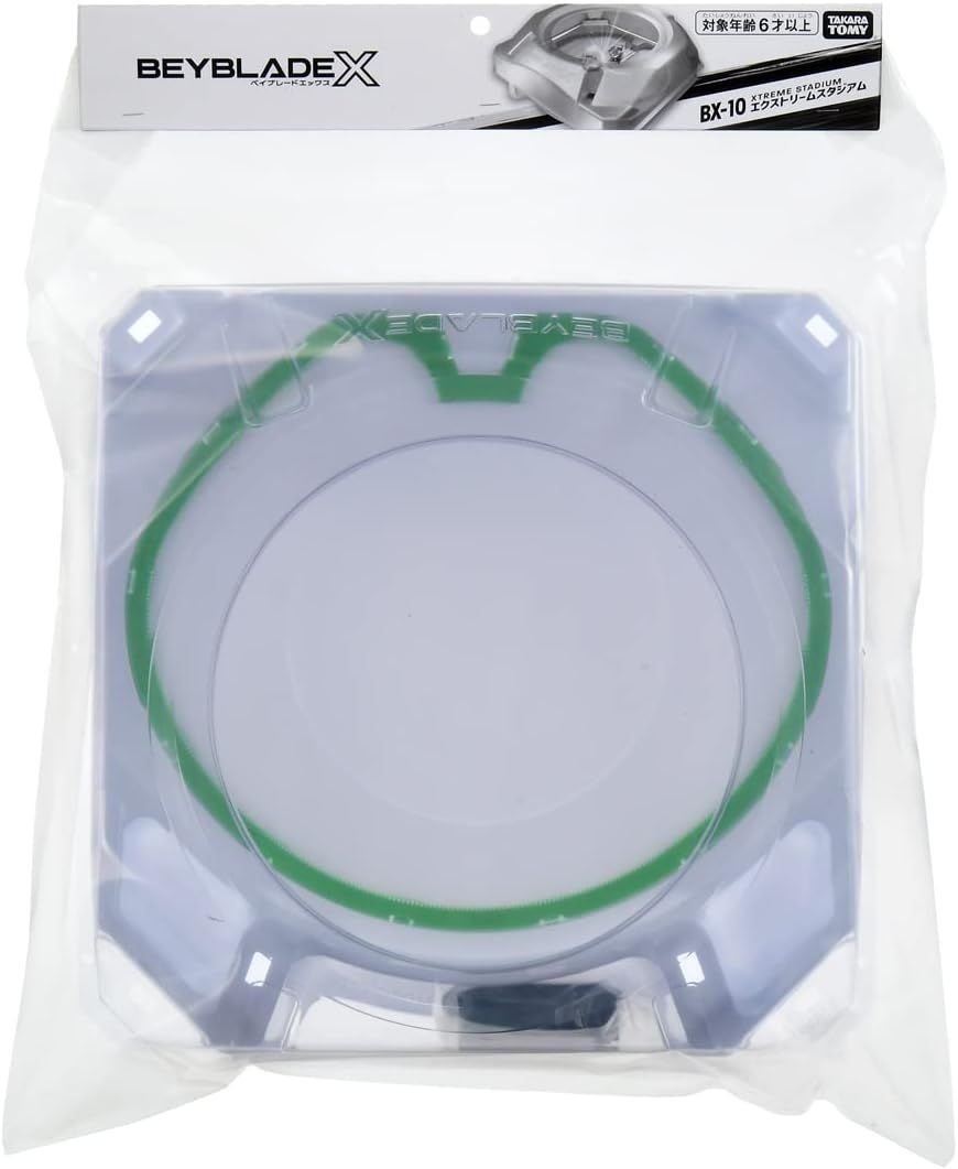 まとめ売り】BEYBLADE X ベイブレードX BX-10 エクストリーム