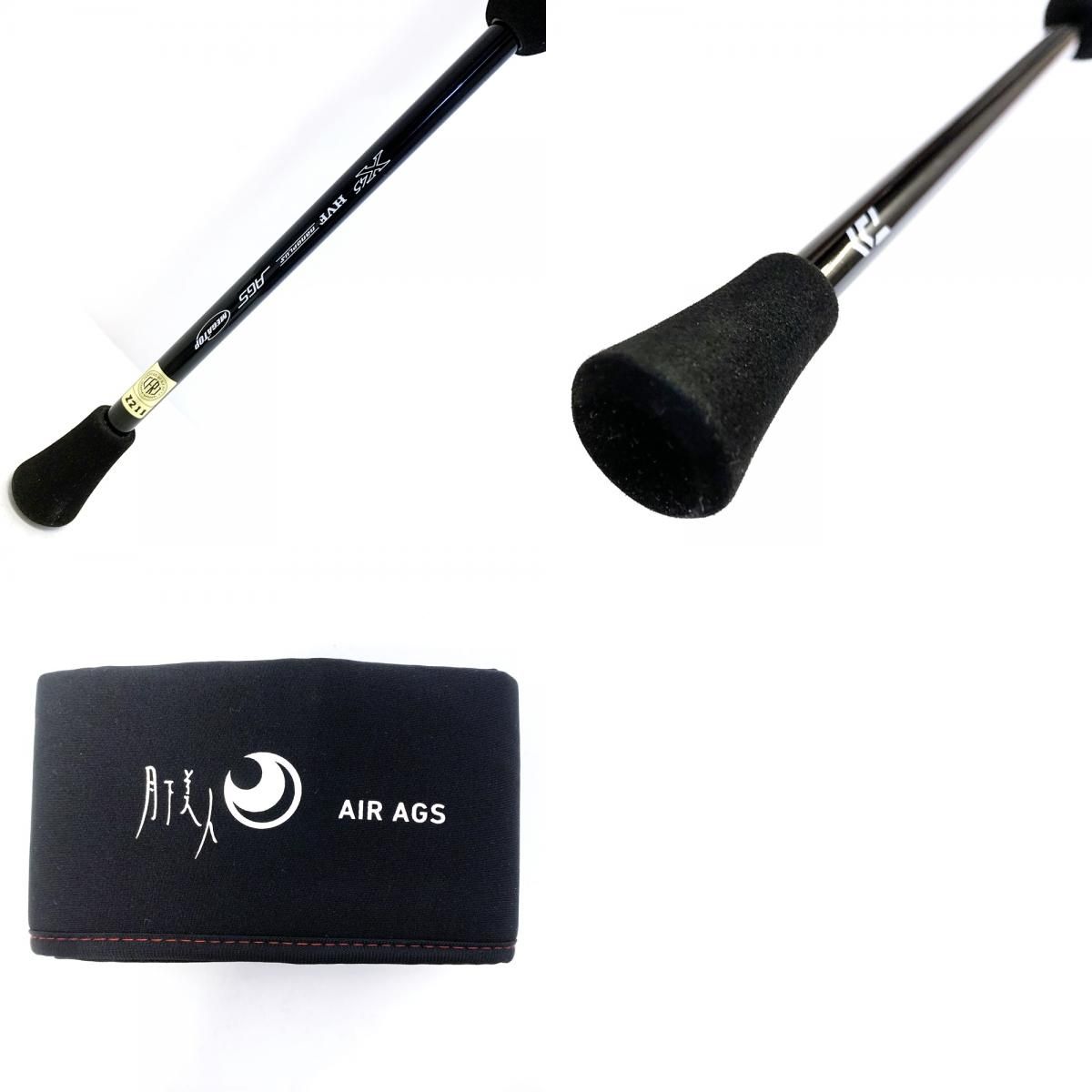 加古川店】 中古 Daiwa | ダイワ ロッド 月下美人AIRAGS 74UL-S・R