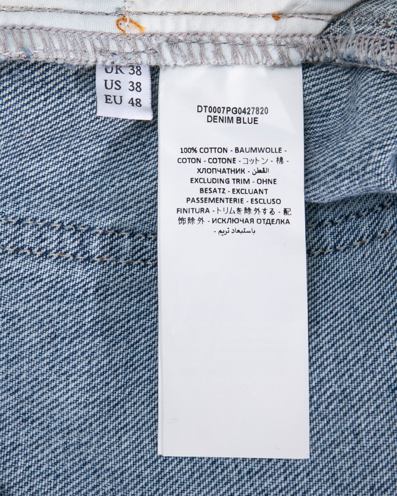 JW ANDERSON ジェイダブリューアンダーソン TURN UP SLIM JEANS デニム 