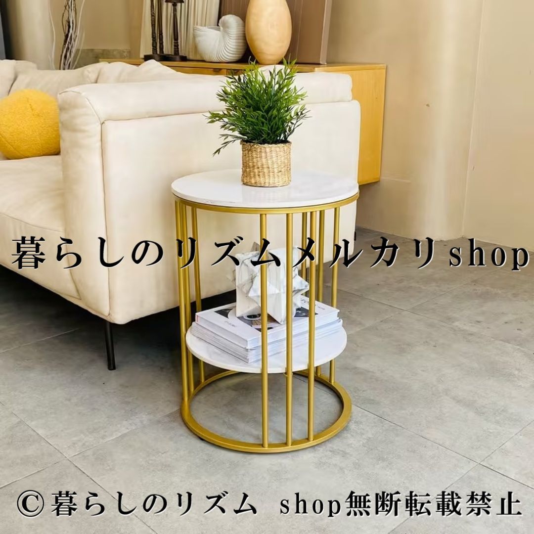 テーブル収納 サイドテーブル 大理石 ゴールド サイドテーブル 収納 