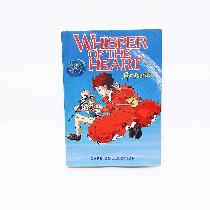 公式】耳をすませば CARD COLLECTION ポストカード集 廃盤 レア 雫 