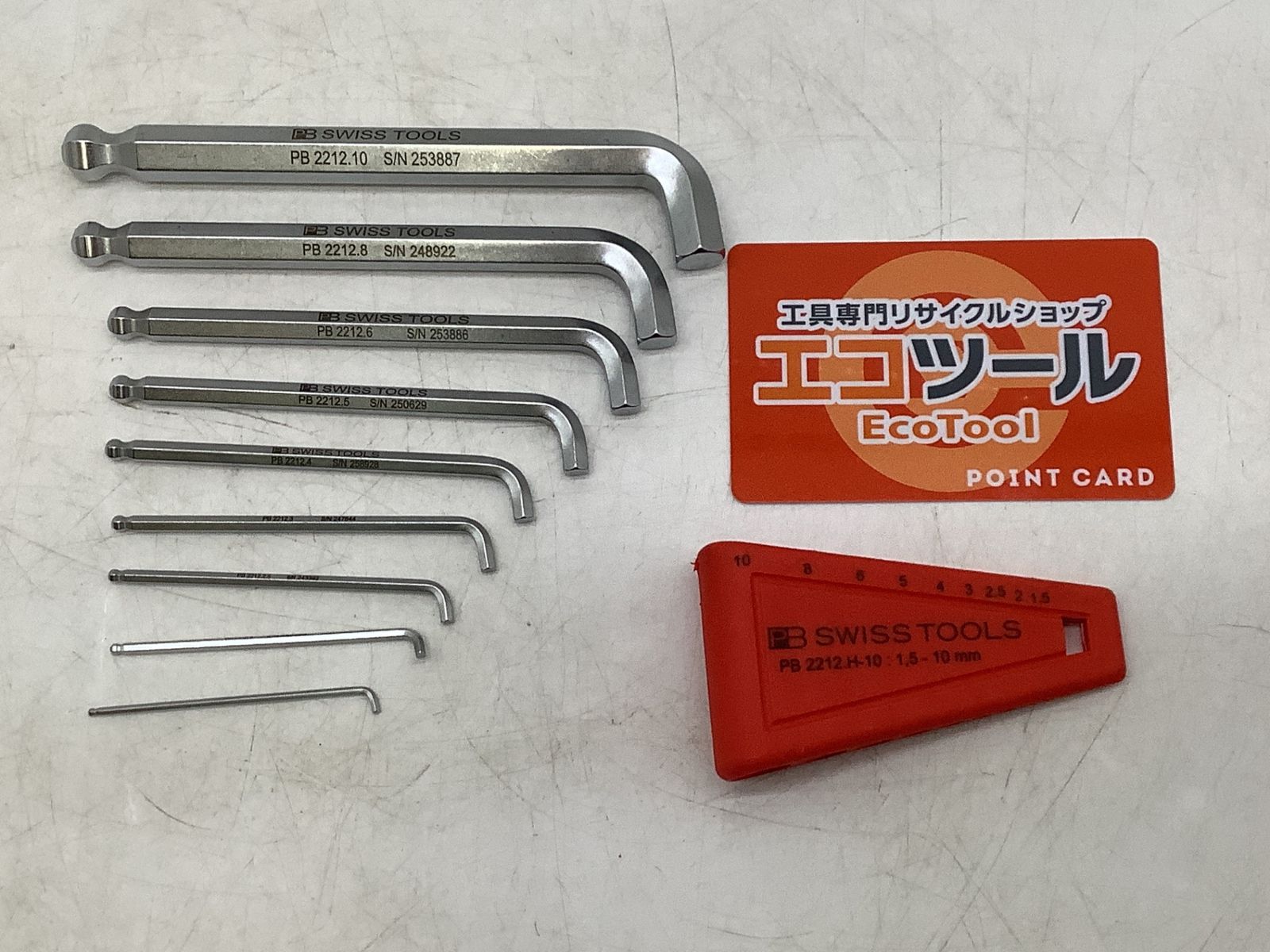 【未使用に近い】PB SWISS TOOLS/ピービースイスツールズ 2212.H-10 〇PB SWISS TOOLS 六角レンチセッ… [IT_OX0TB][岡イ][M04]