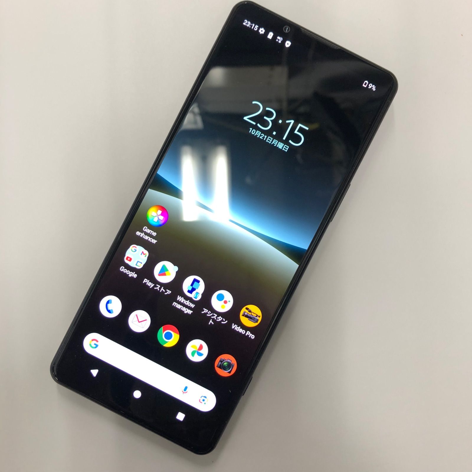 訳あり品】Xperia 5 IV docomo 128GB SO-54C ブラック-安心の正規仕入品