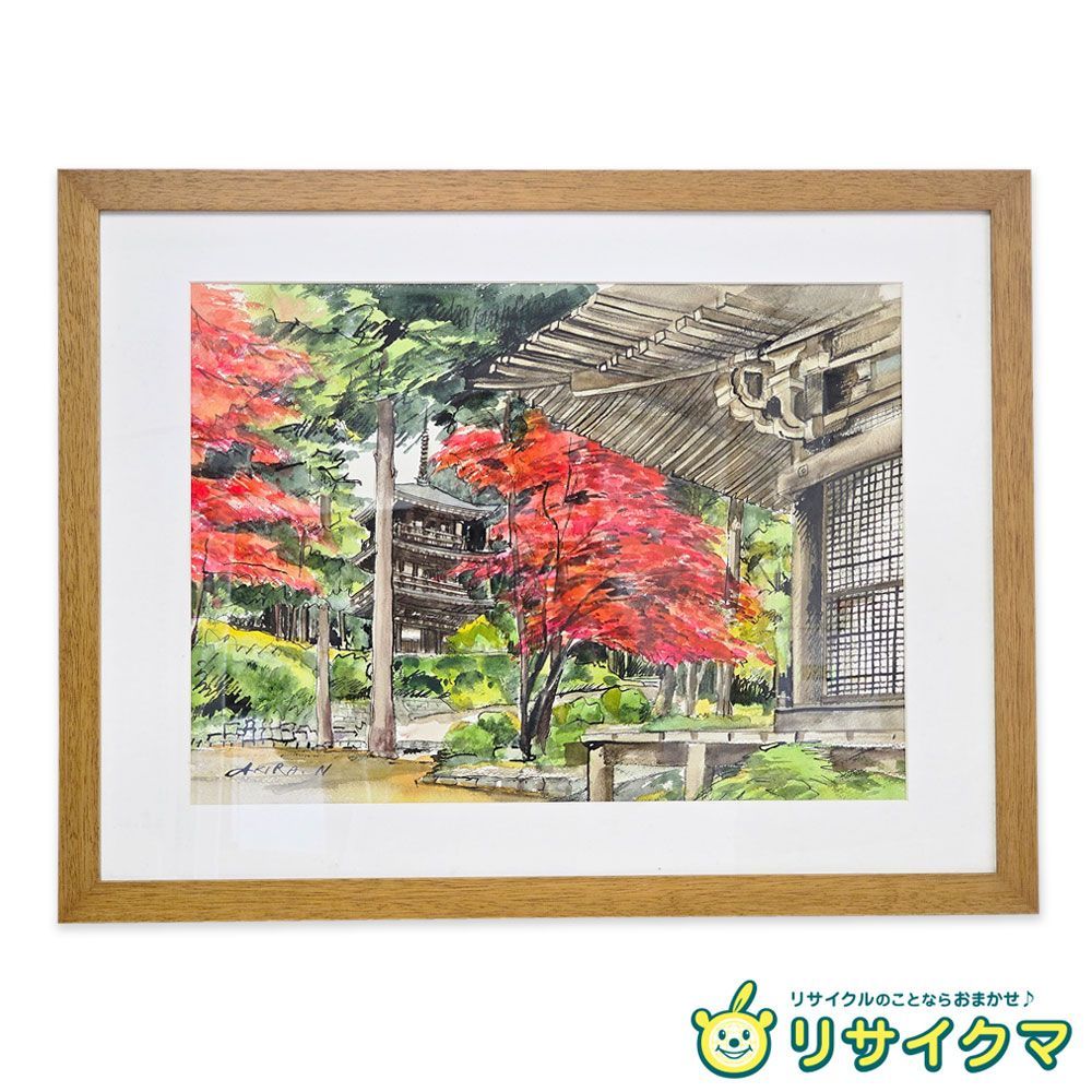 中古】【真作】M▽野々村晃 水彩 絵画 額縁 紅葉 寺 (38227) - メルカリ