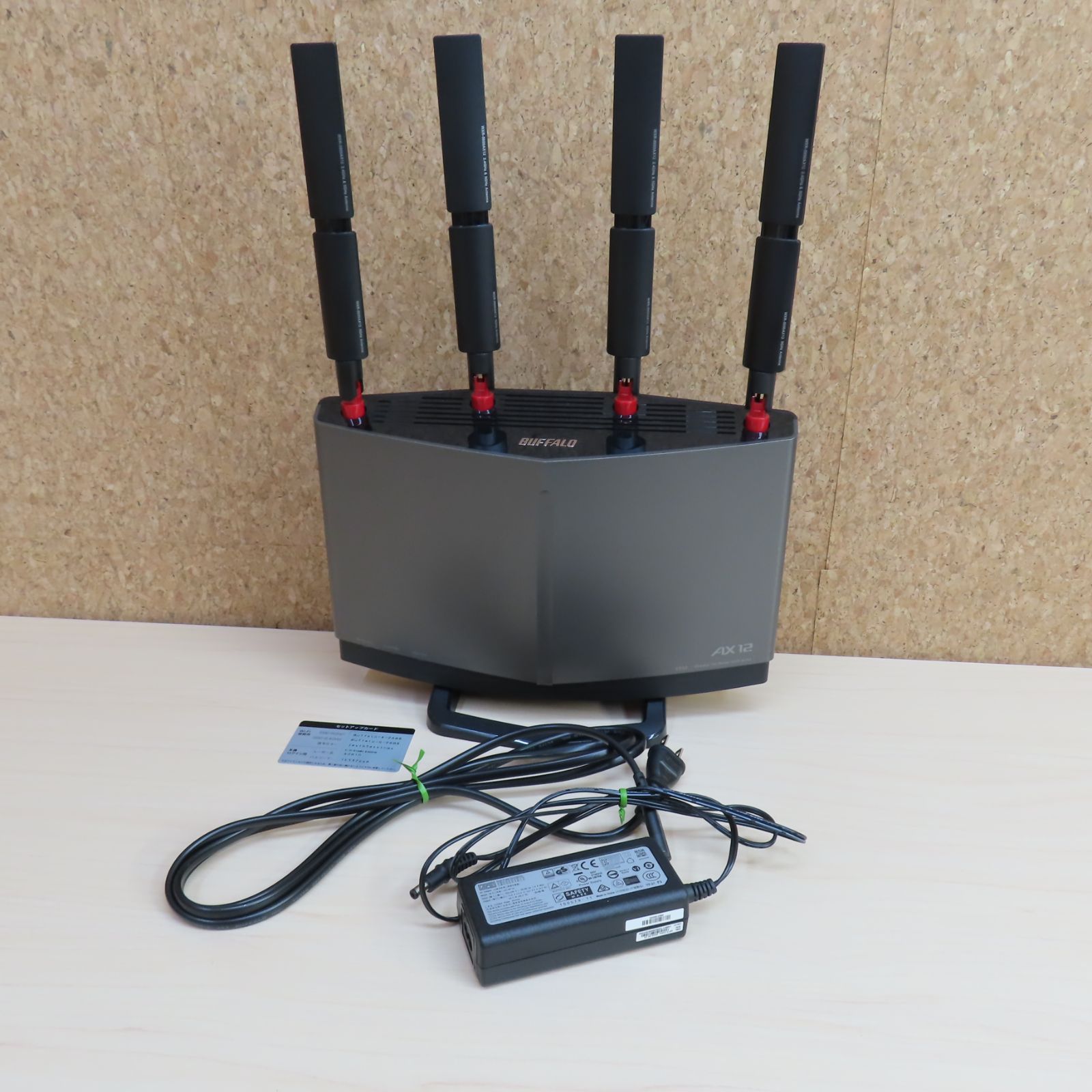 BUFFALO Wi-Fi 6(11ax)対応 Wi-Fiルーター 4803+1147Mbps AirStation WXR-5950AX12 バッファロー