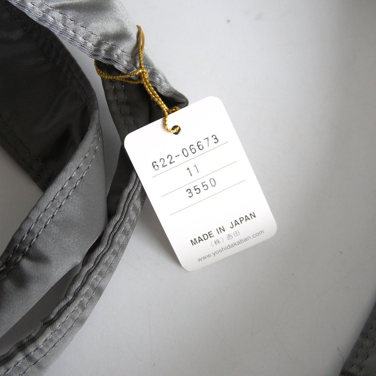 極美品】PORTER 【タンカー 2WAY 拡張型 ショルダーバッグ】ポーター