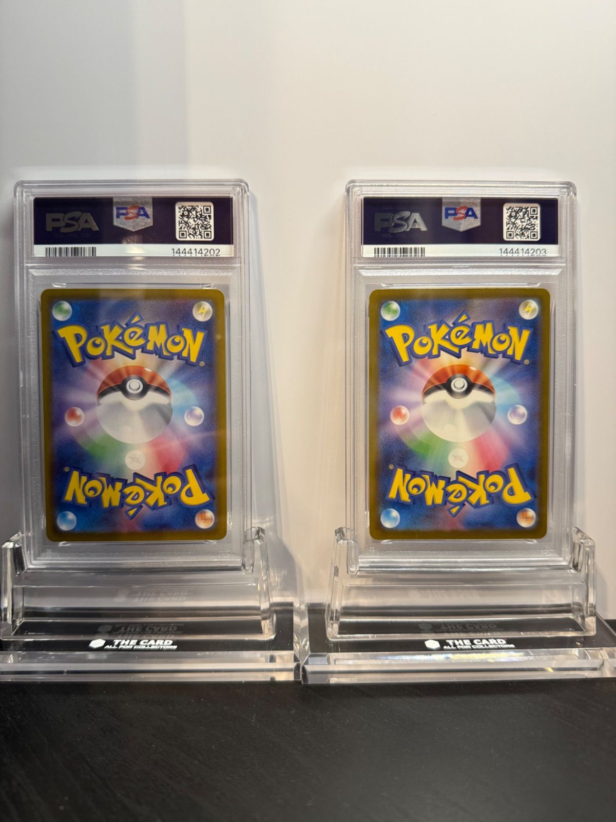 ス*認様 マルペコ ダンバル　AR PSA10連番 PSA10】連番 マリィのモルペコ & ダイゴのダンバル AR - メルカリ