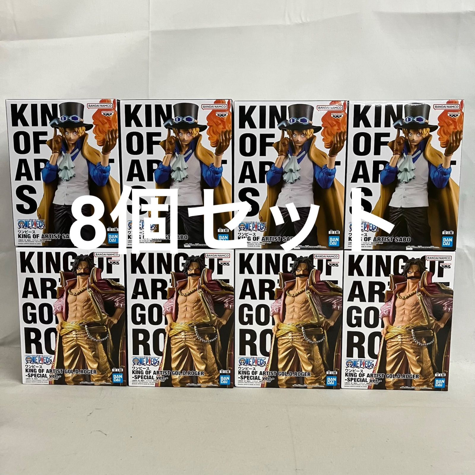 ワンピースking of artist ロジャー フィギュアまとめ売り KING OF