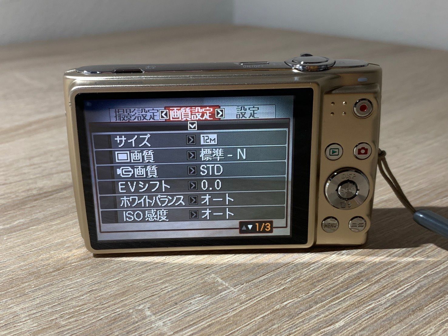0461 Casio EXILIM EX-Z400 ゴールド デジカメ 動作確認済み 【ネ